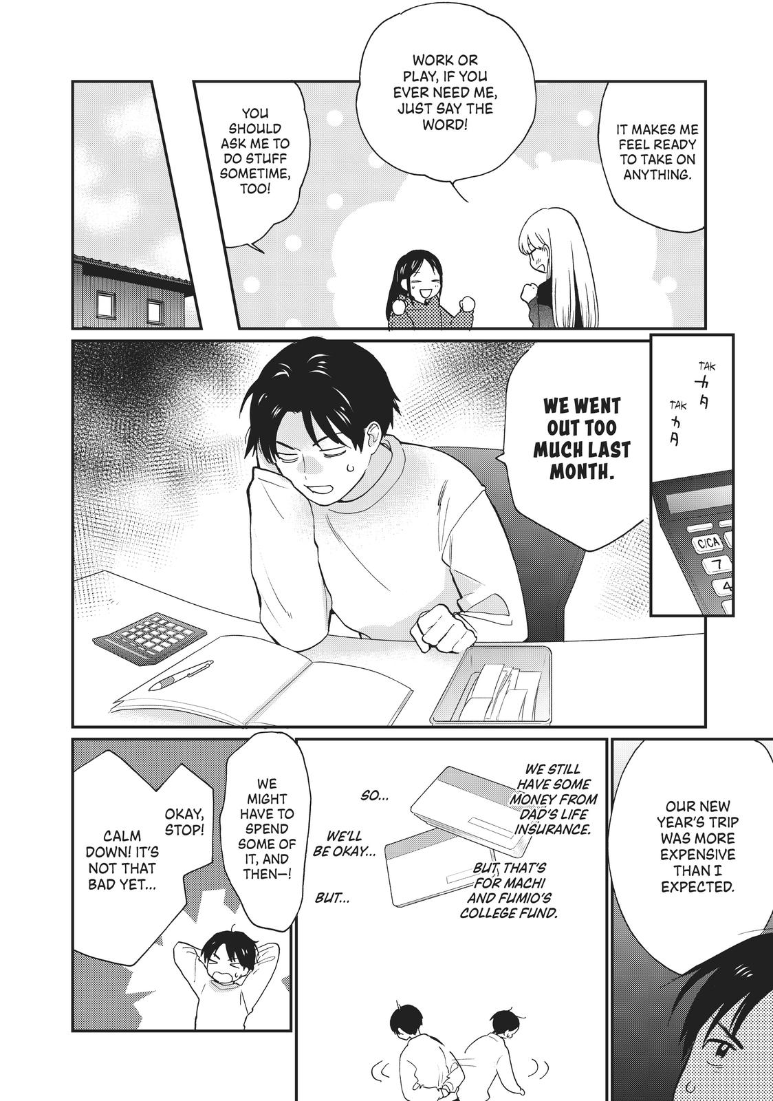 Read A Galaxy Next Door Manga Online