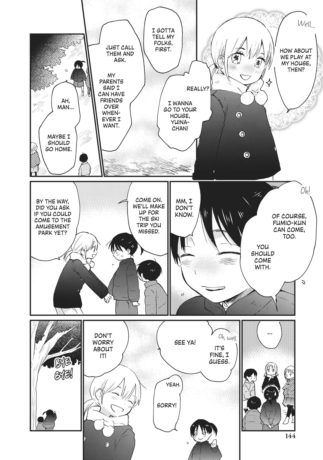 Read A Galaxy Next Door Manga Online