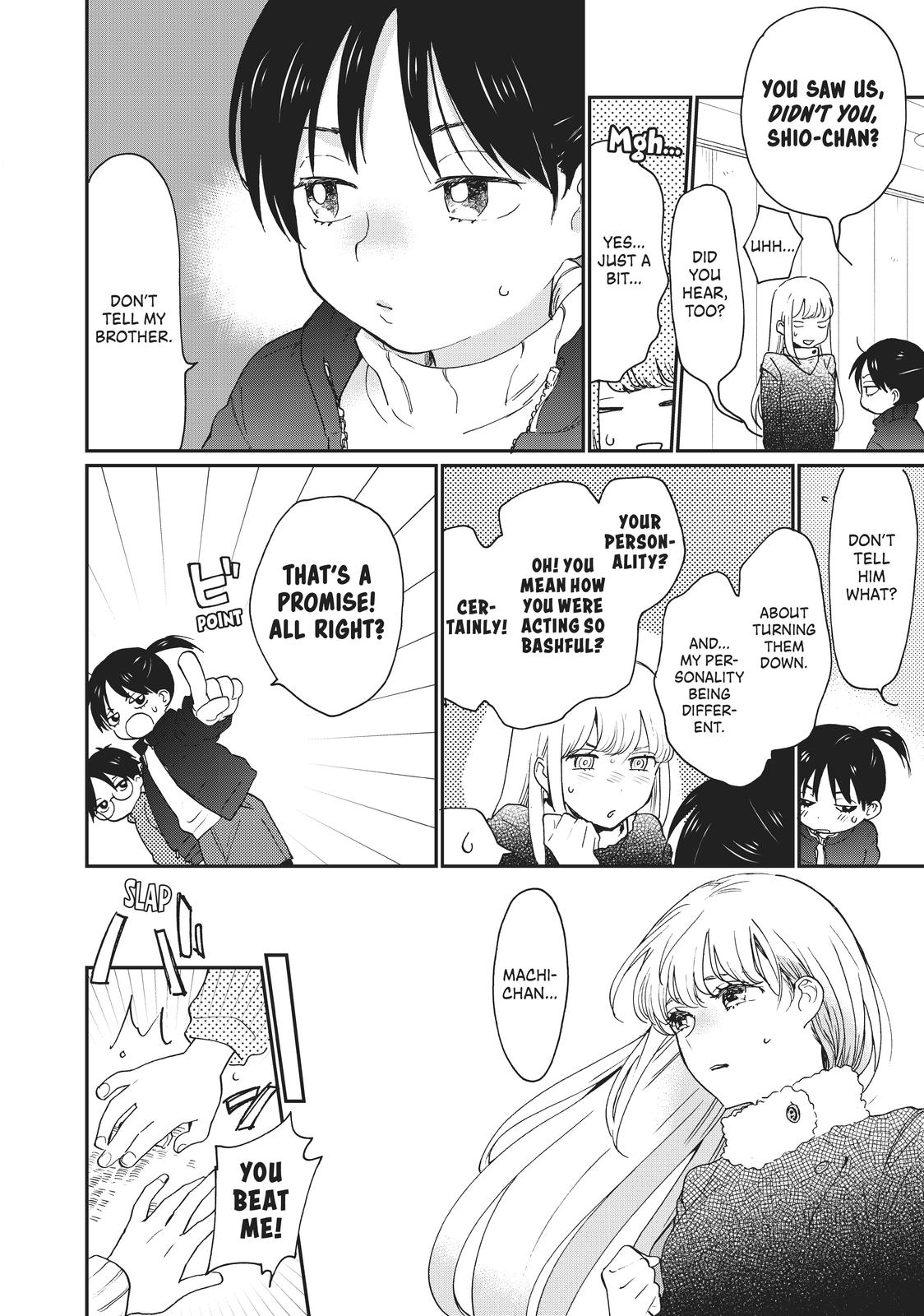 Read A Galaxy Next Door Manga Online