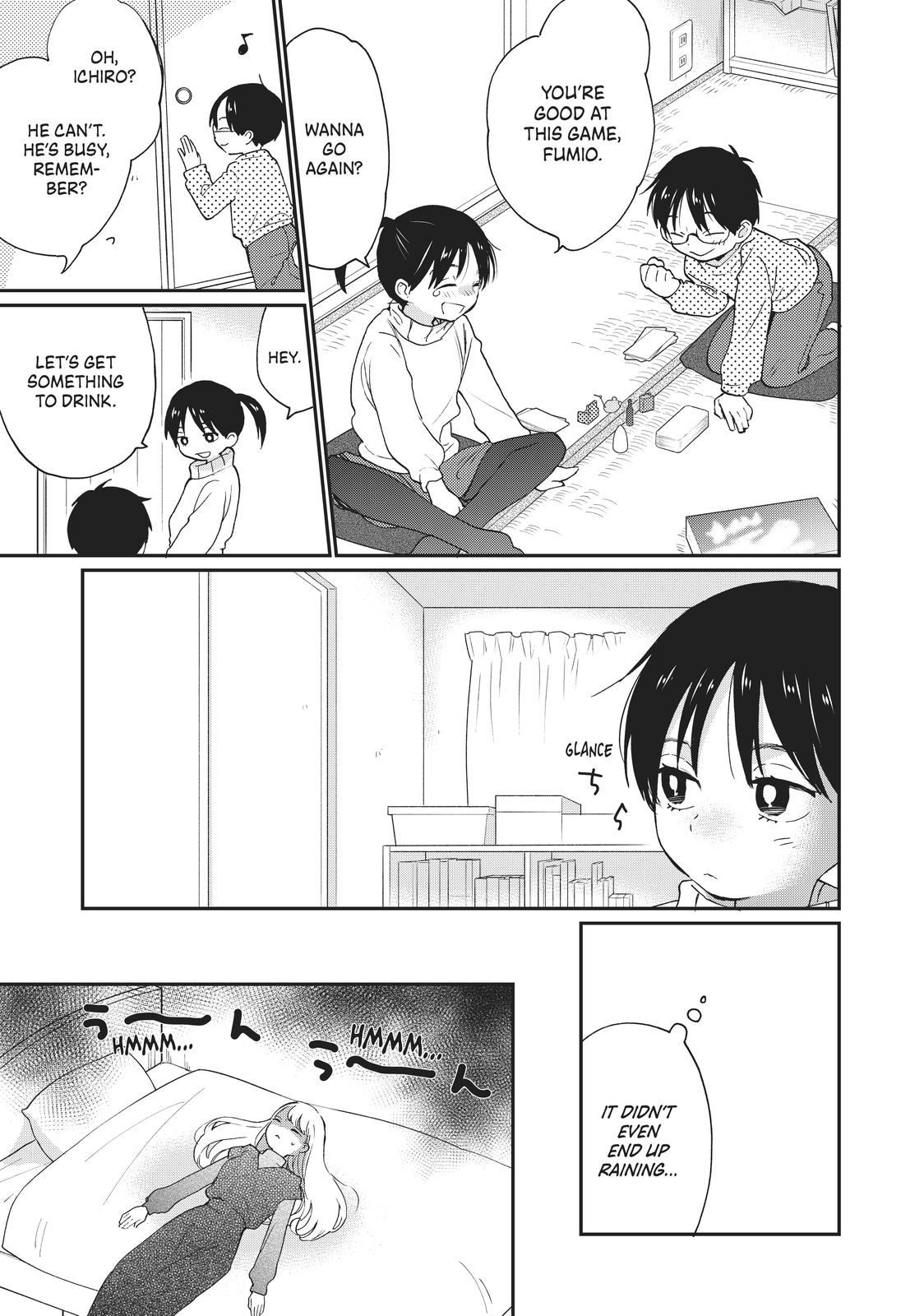 Read A Galaxy Next Door Manga Online