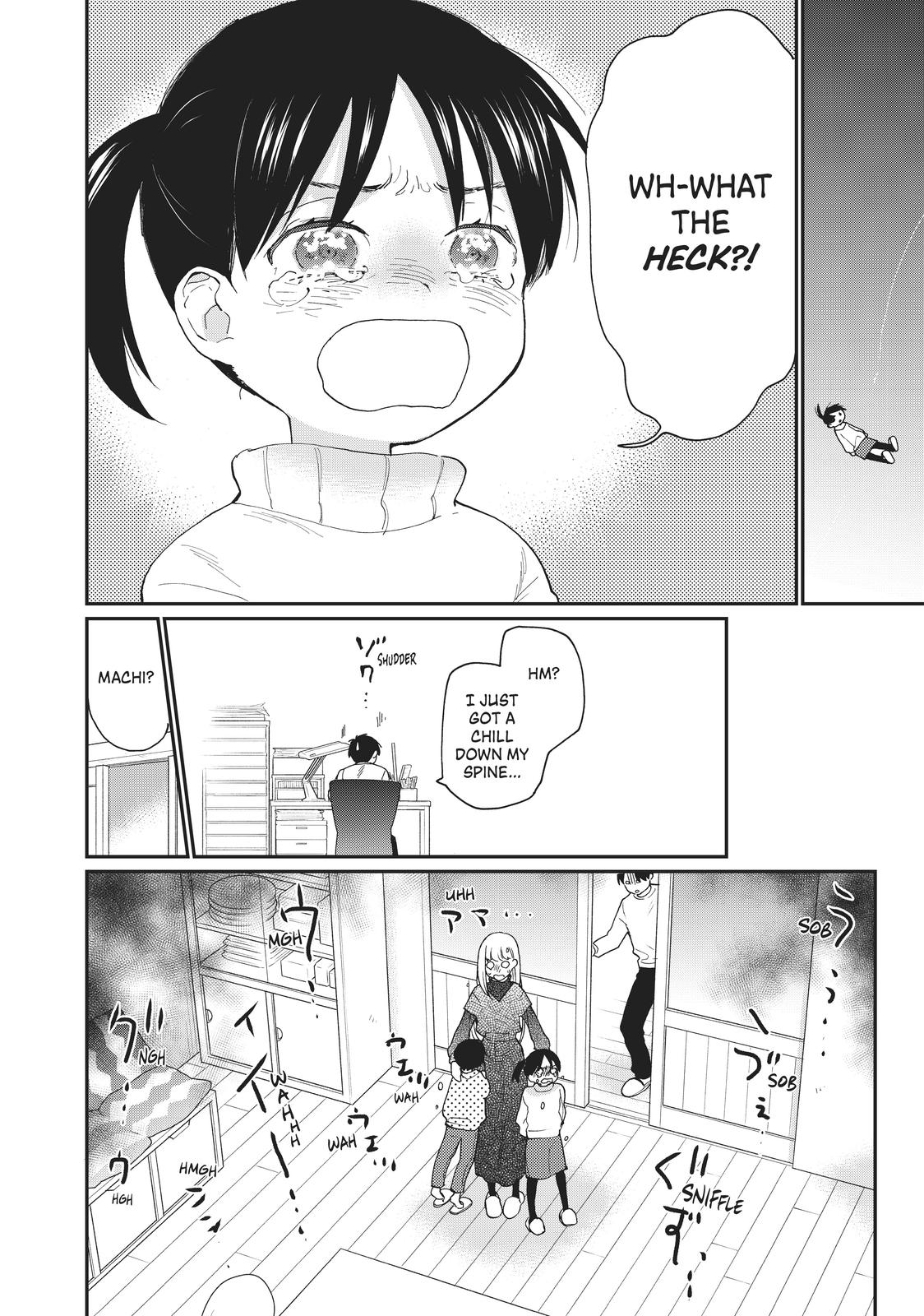 Read A Galaxy Next Door Manga Online