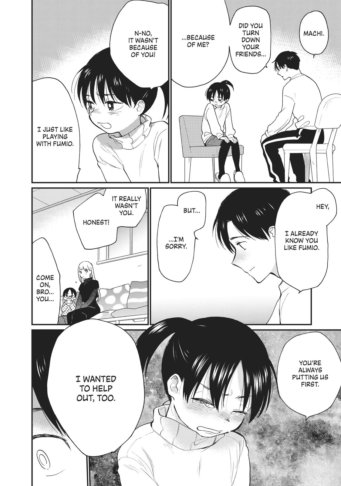 Read A Galaxy Next Door Manga Online