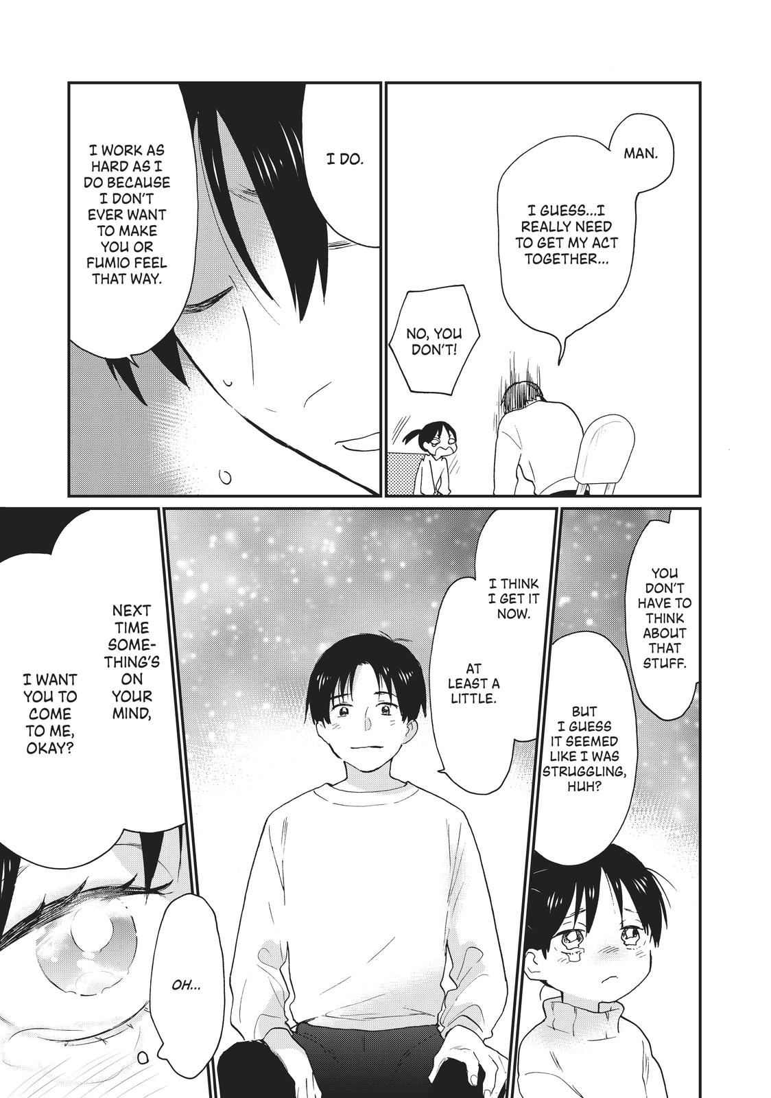 Read A Galaxy Next Door Manga Online