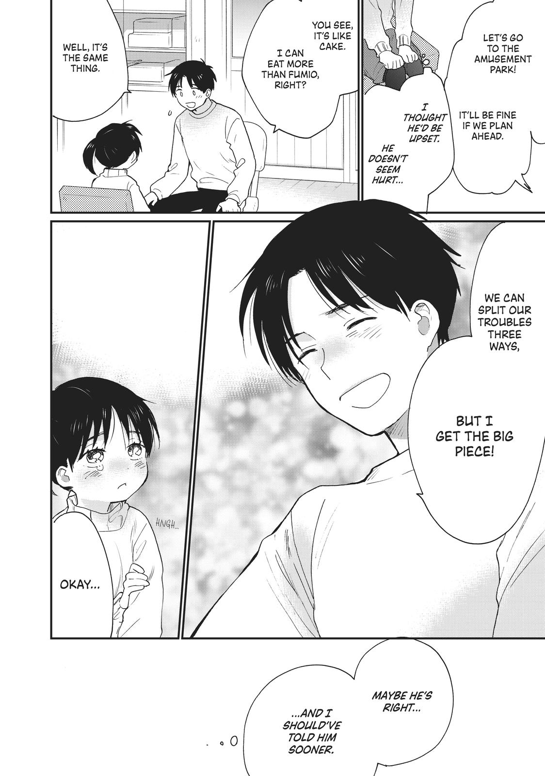 Read A Galaxy Next Door Manga Online