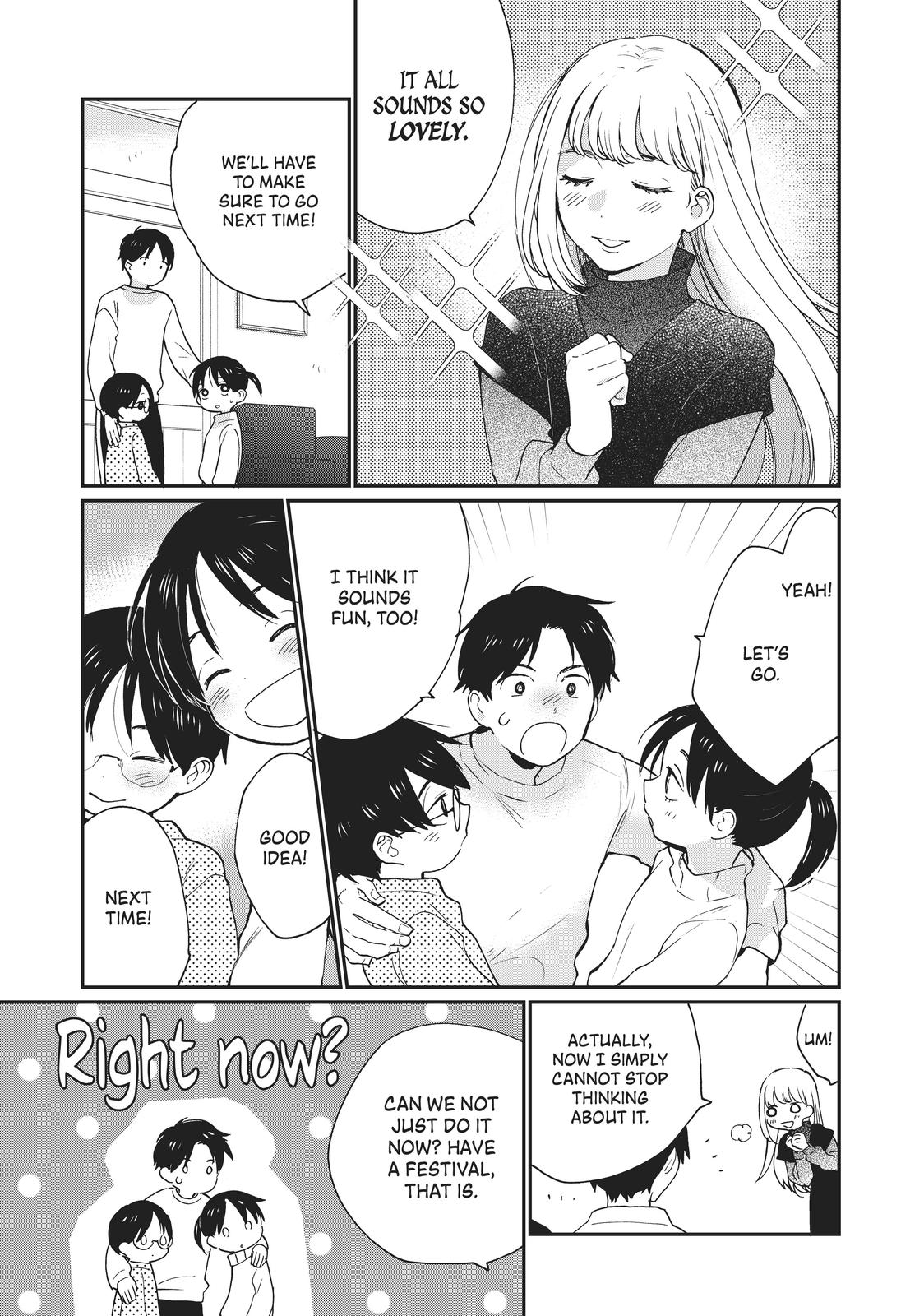 Read A Galaxy Next Door Manga Online