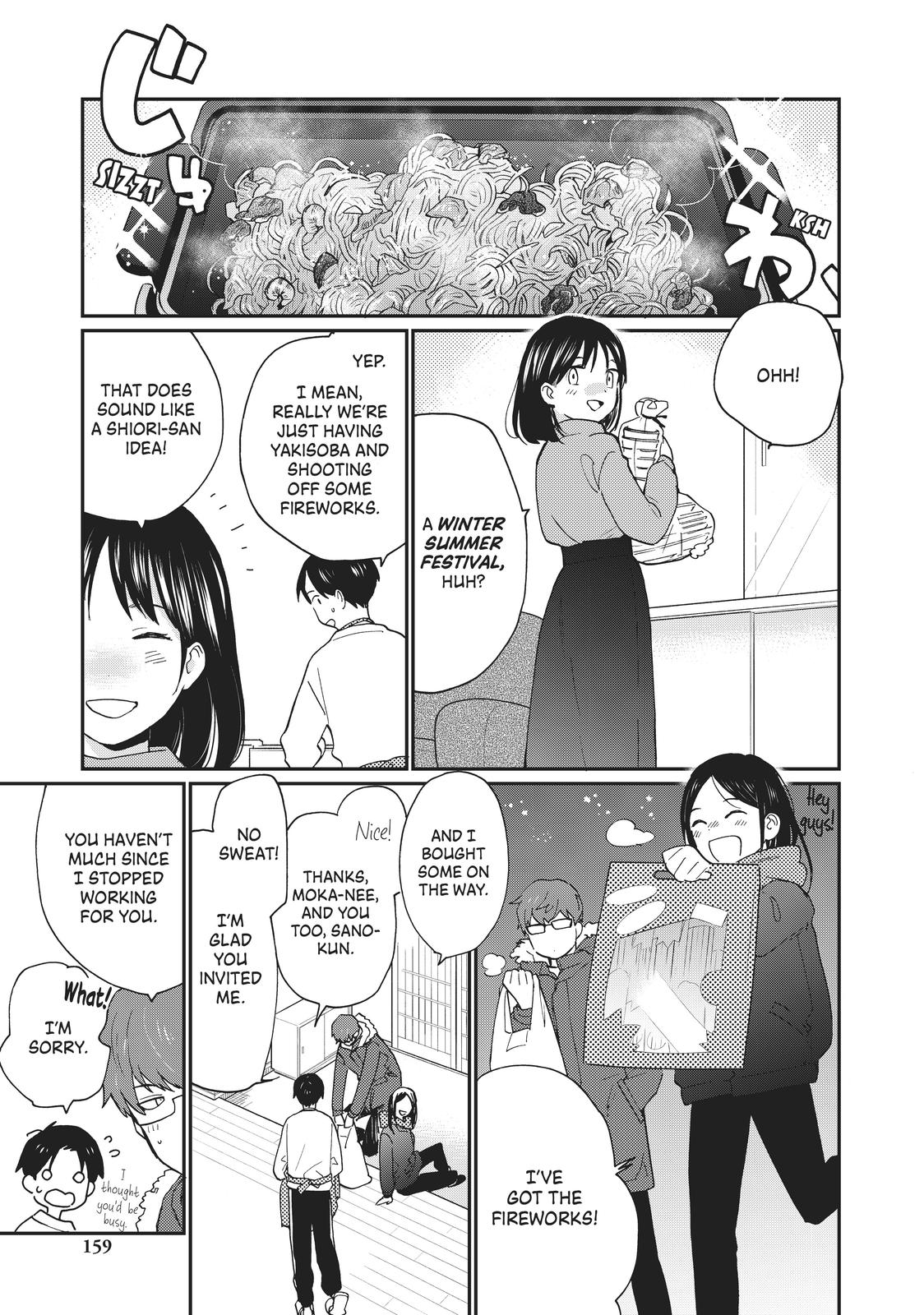 Read A Galaxy Next Door Manga Online
