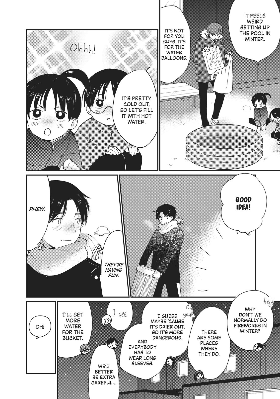 Read A Galaxy Next Door Manga Online