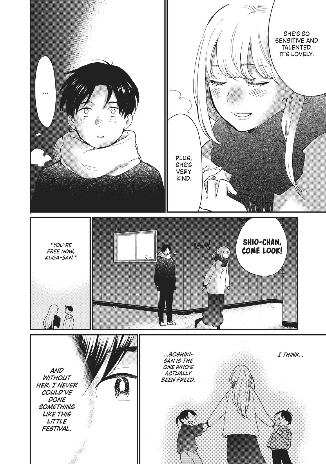 Read A Galaxy Next Door Manga Online
