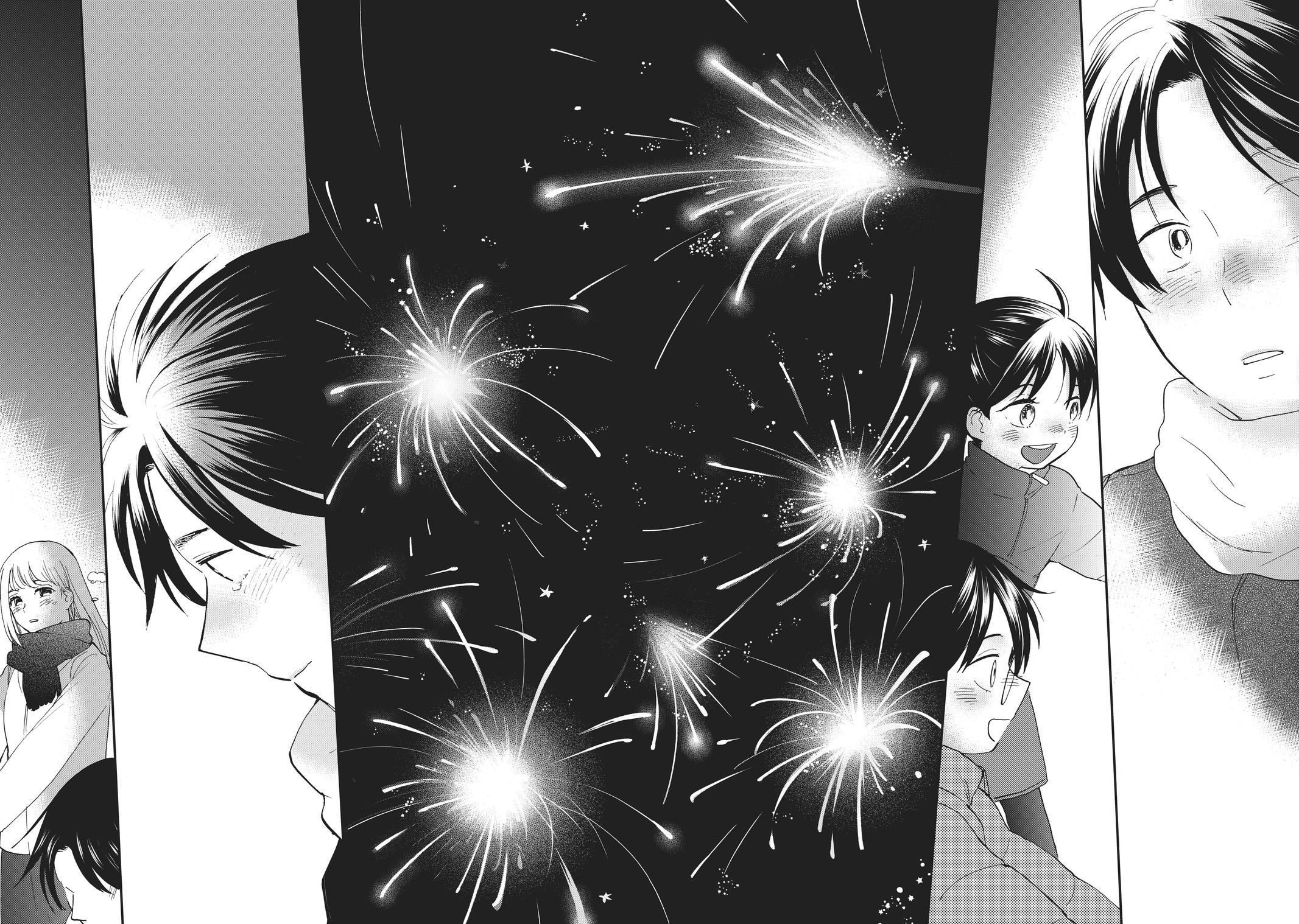 Read A Galaxy Next Door Manga Online
