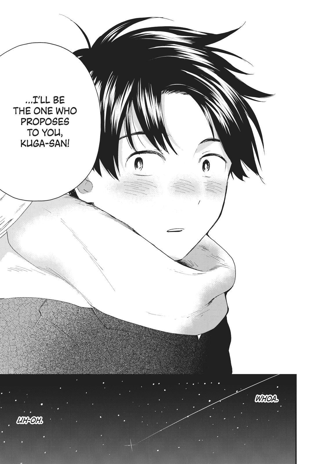 Read A Galaxy Next Door Manga Online
