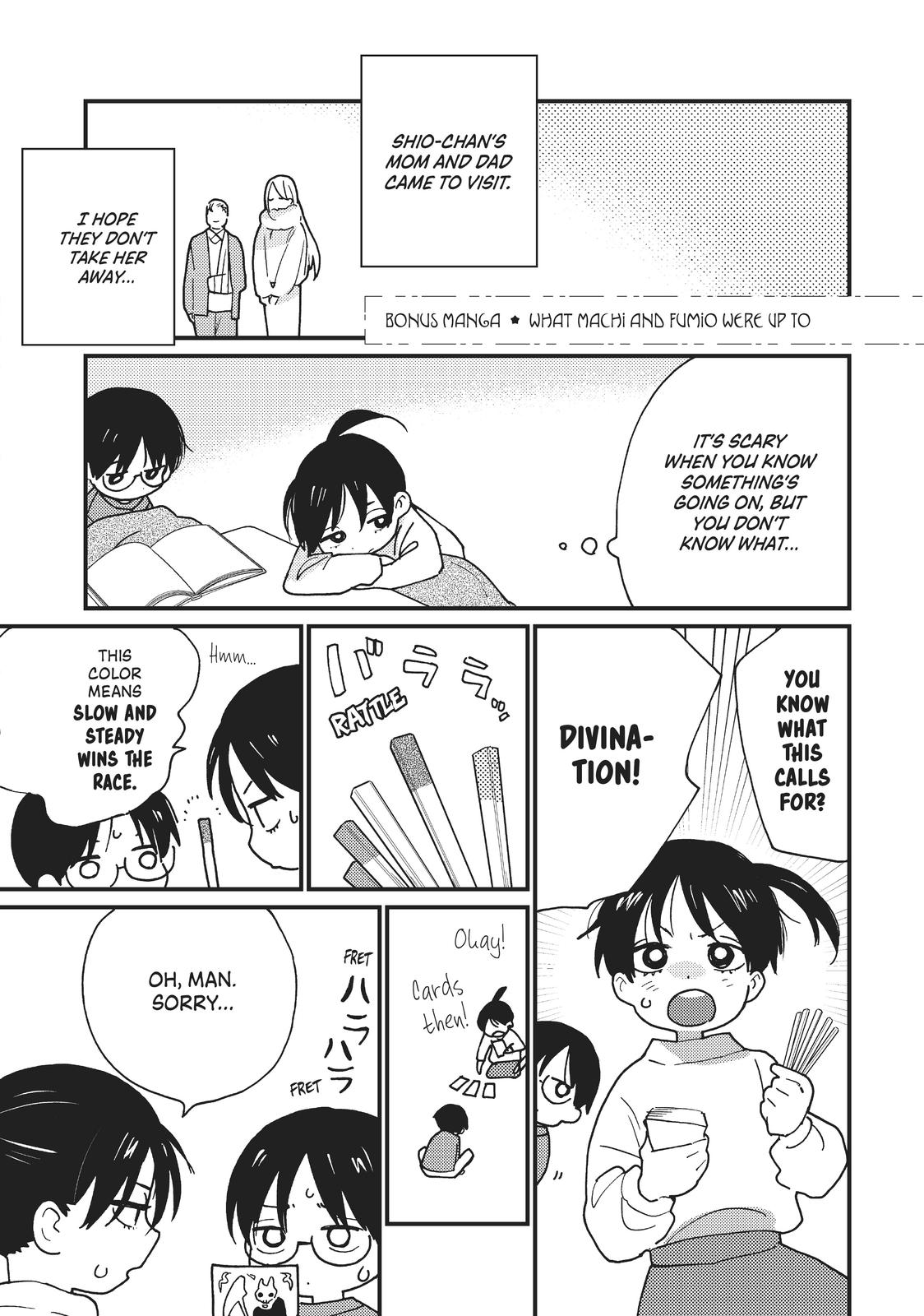 Read A Galaxy Next Door Manga Online