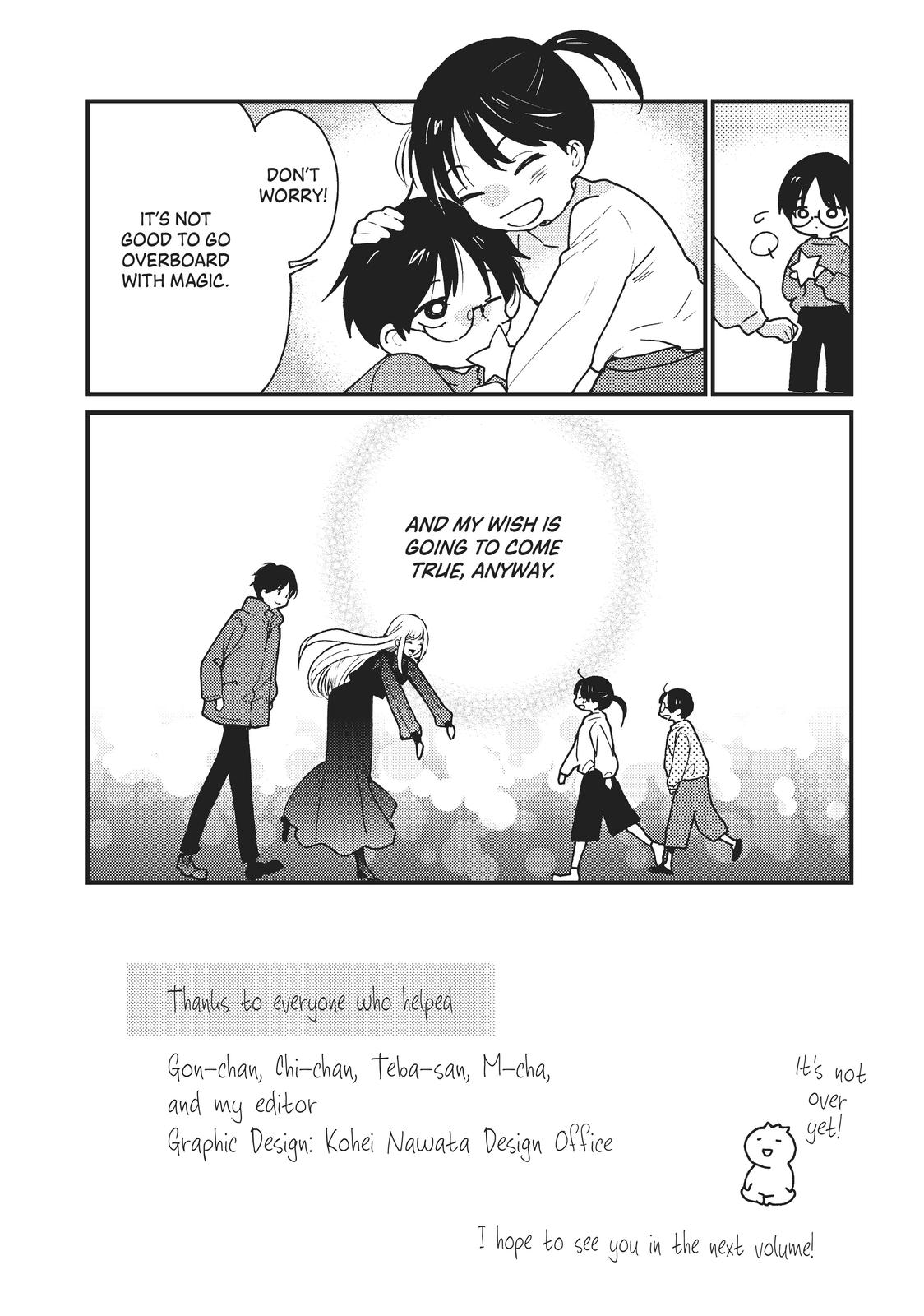 Read A Galaxy Next Door Manga Online