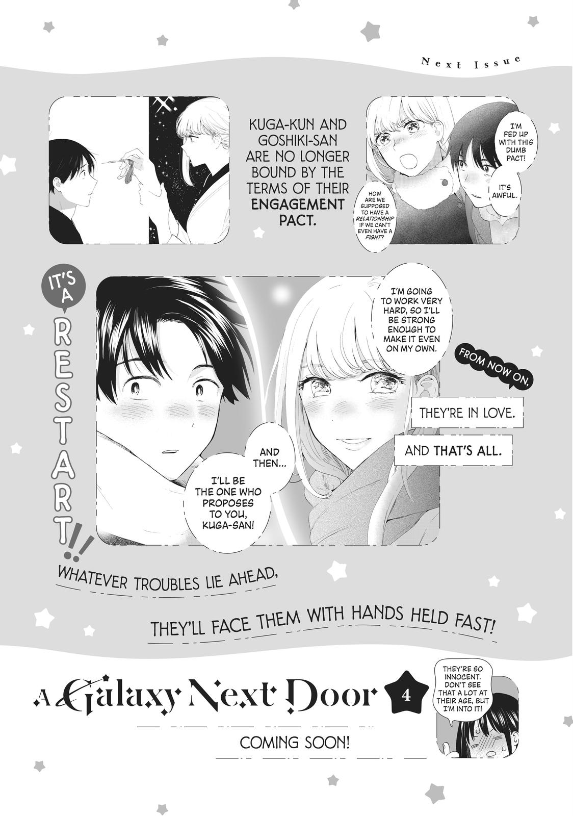 Read A Galaxy Next Door Manga Online