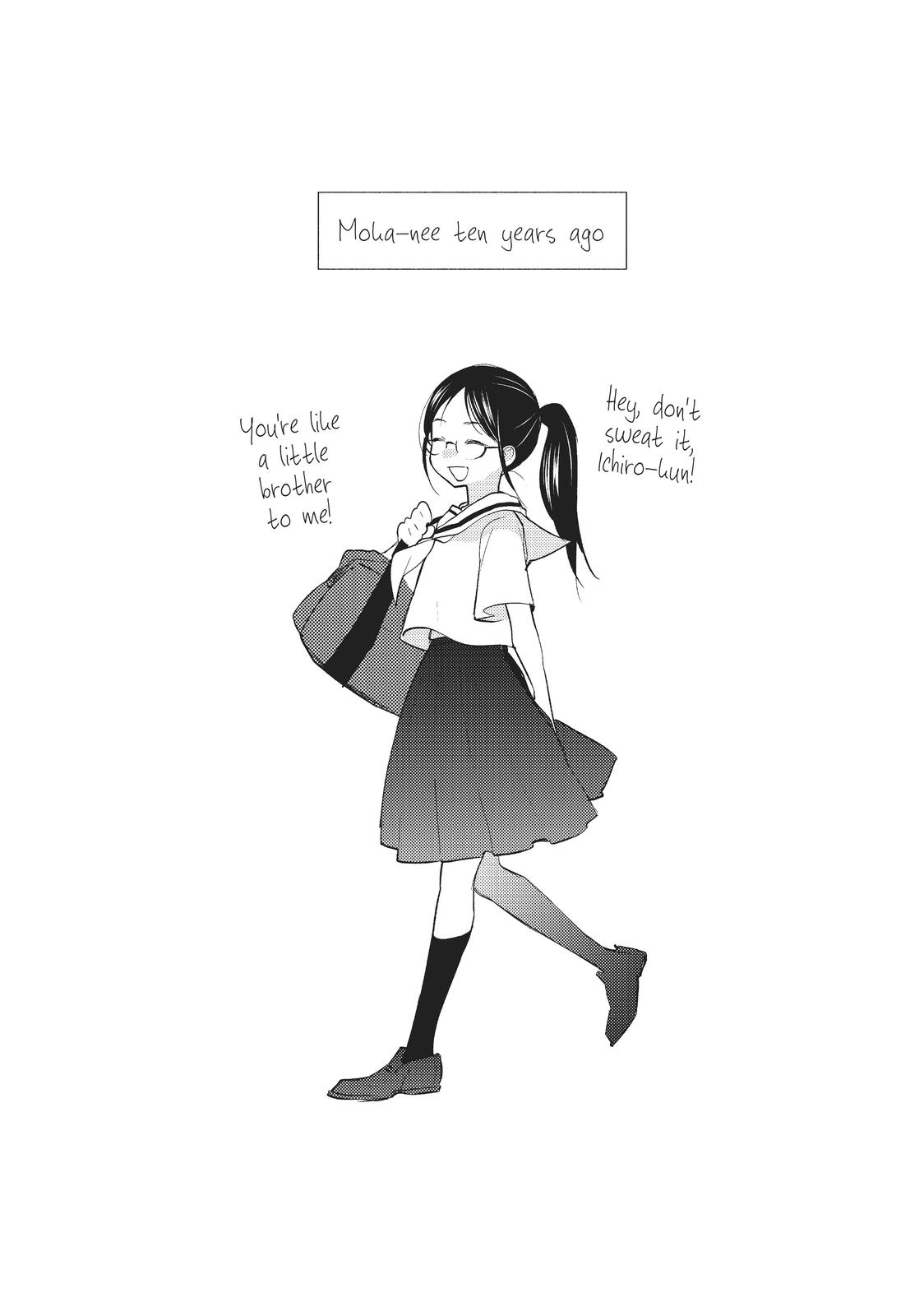 Read A Galaxy Next Door Manga Online