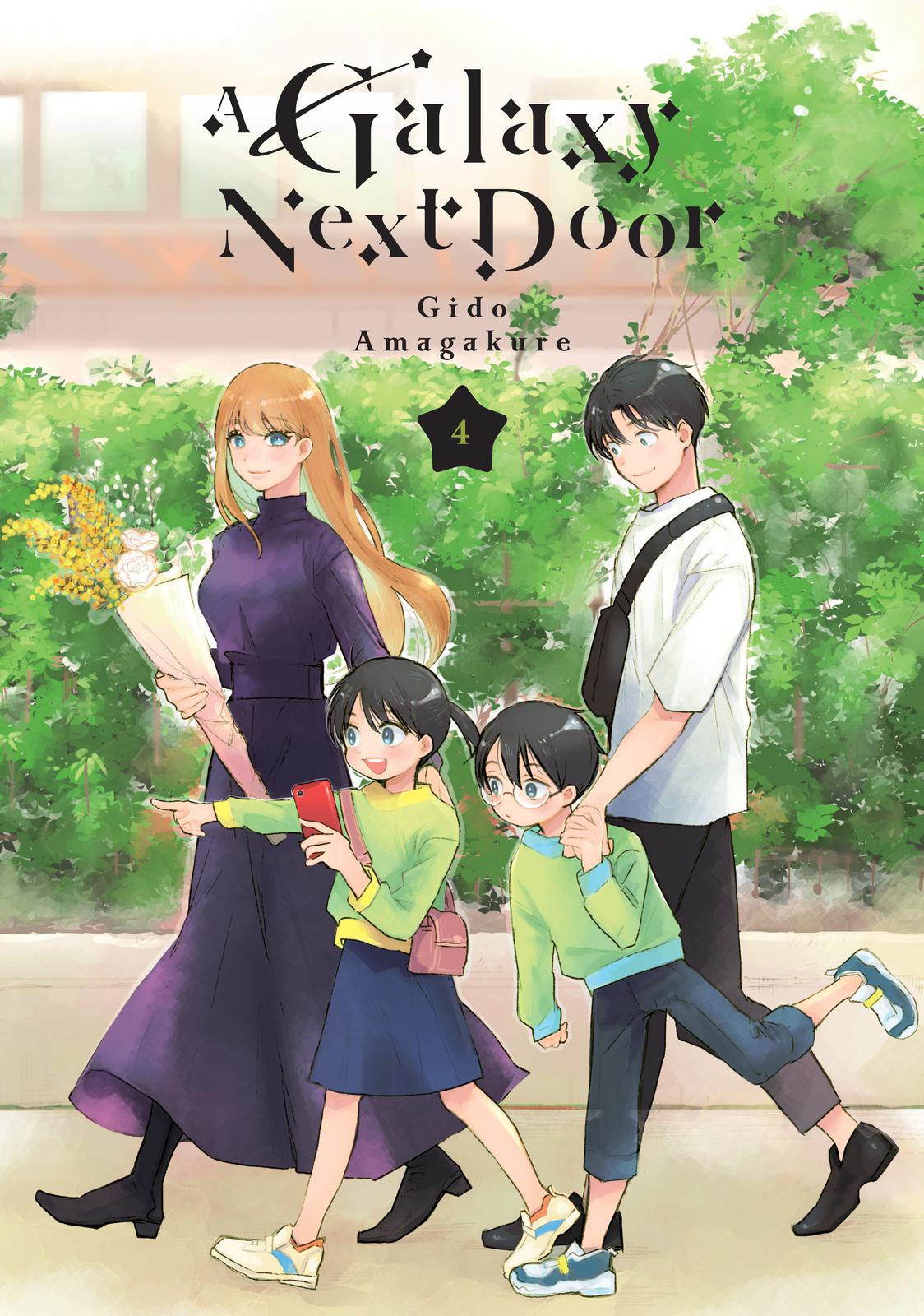 Read A Galaxy Next Door Manga Online
