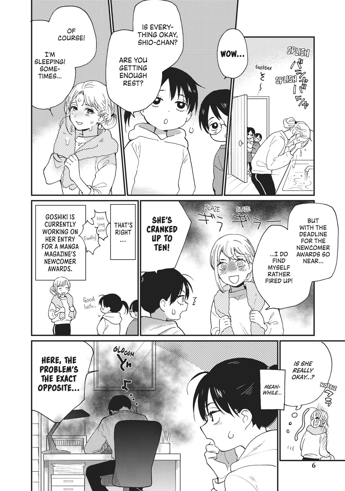 Read A Galaxy Next Door Manga Online