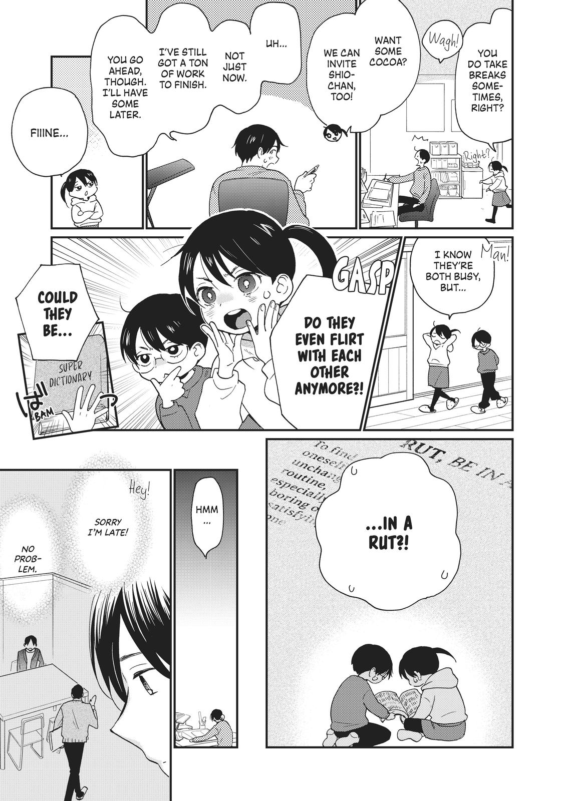 Read A Galaxy Next Door Manga Online