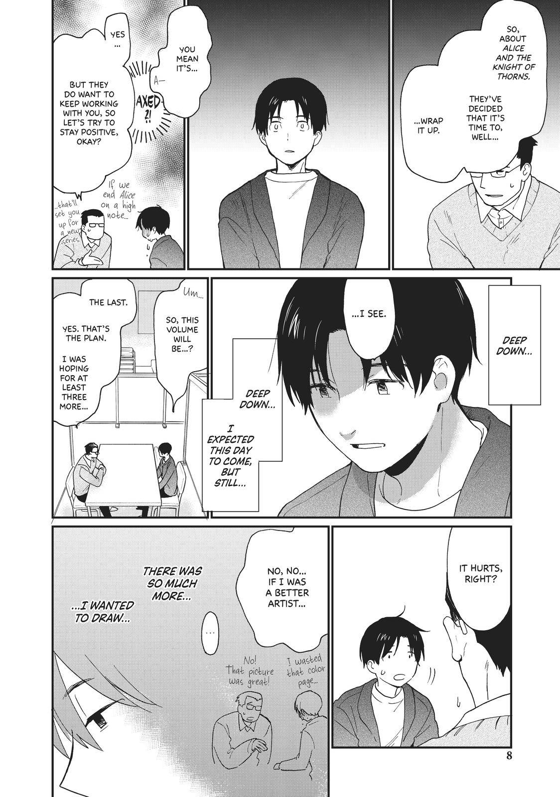 Read A Galaxy Next Door Manga Online
