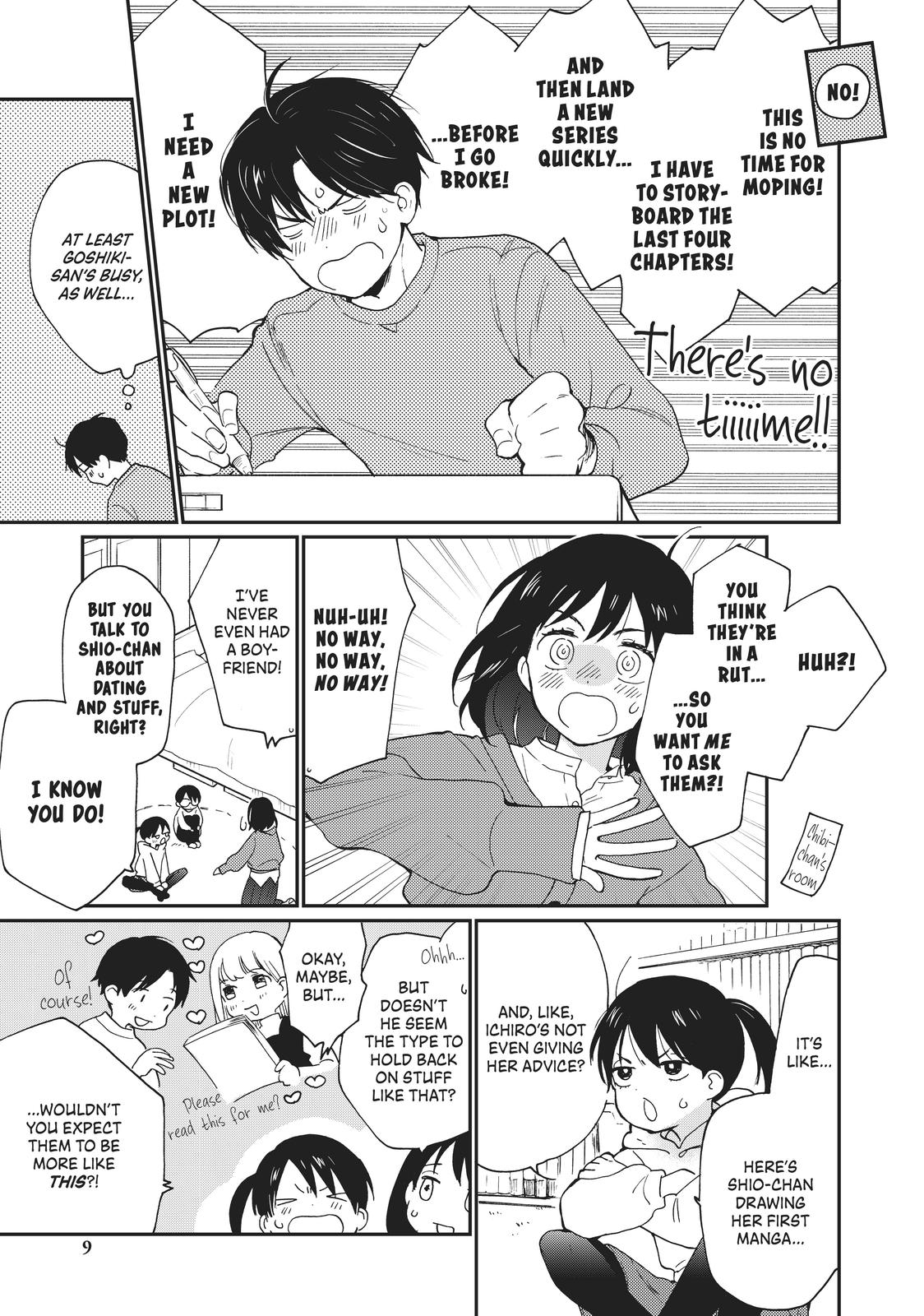 Read A Galaxy Next Door Manga Online