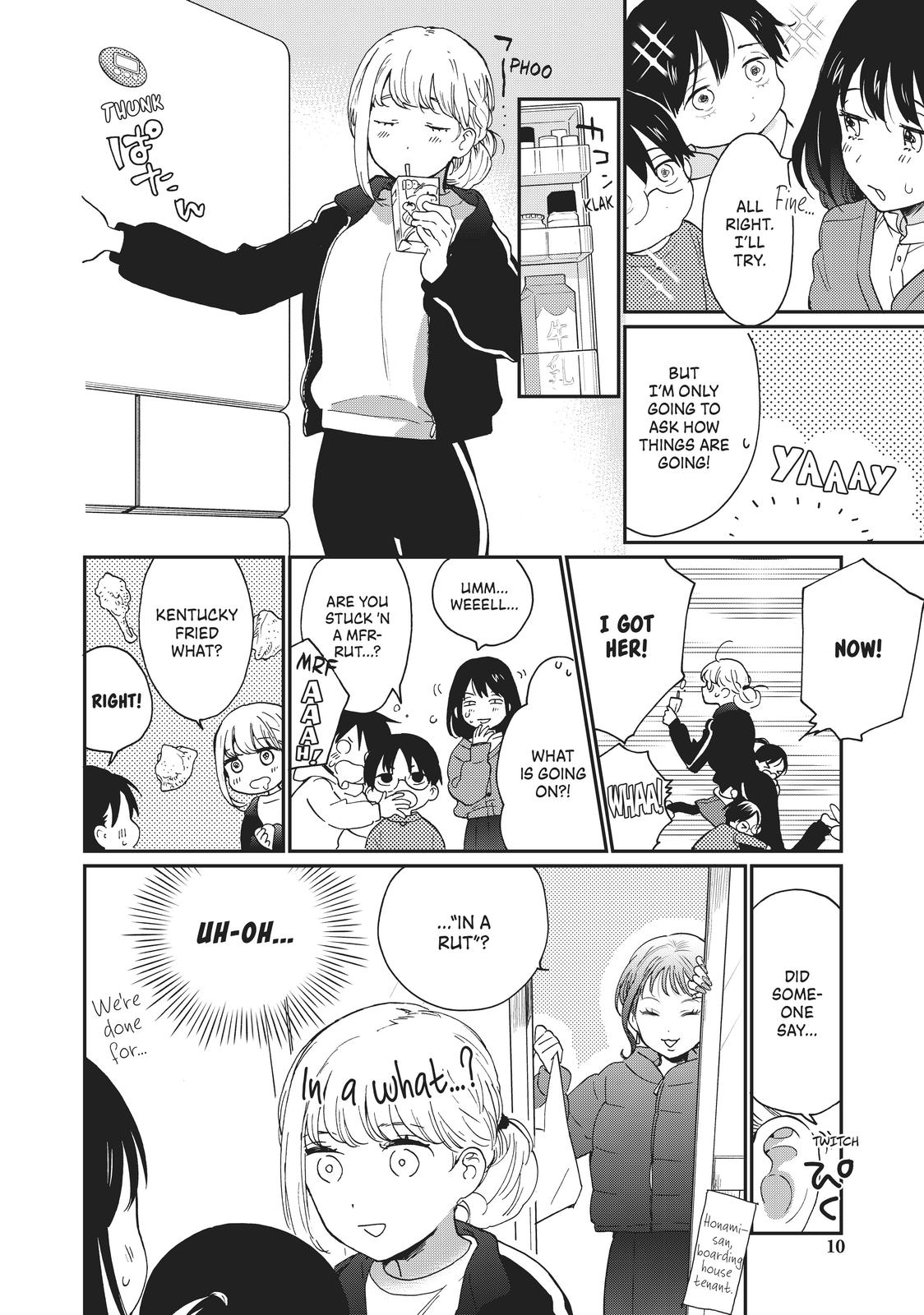 Read A Galaxy Next Door Manga Online