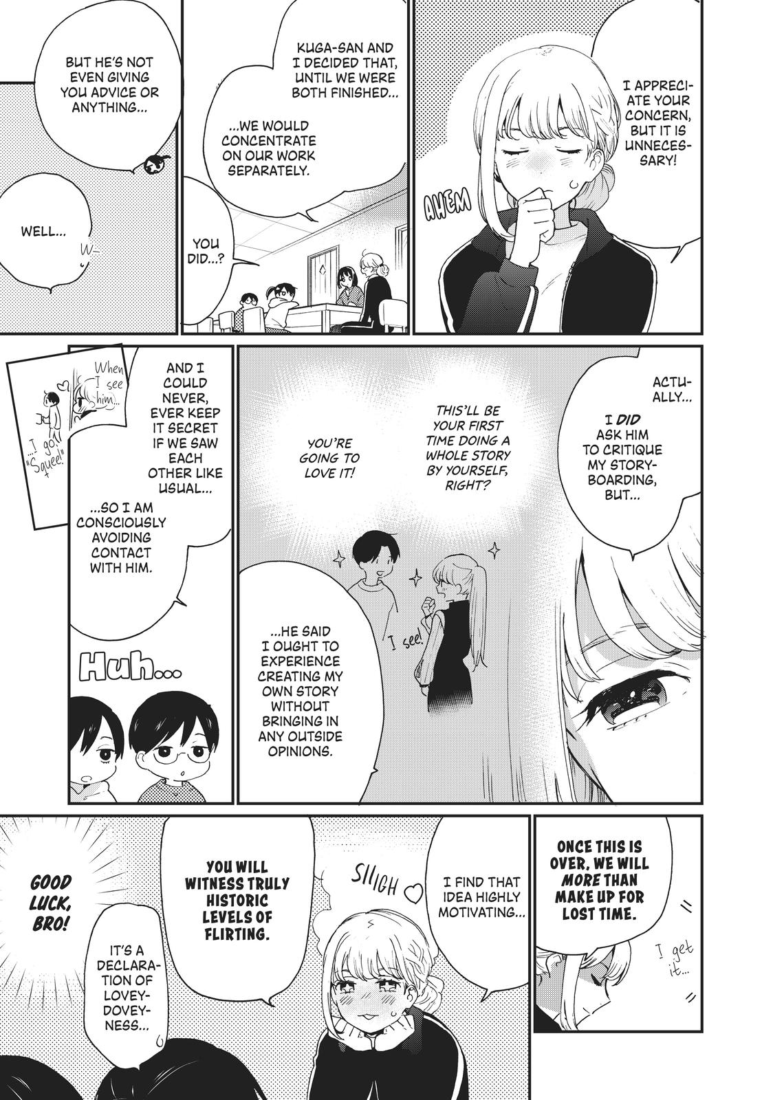 Read A Galaxy Next Door Manga Online