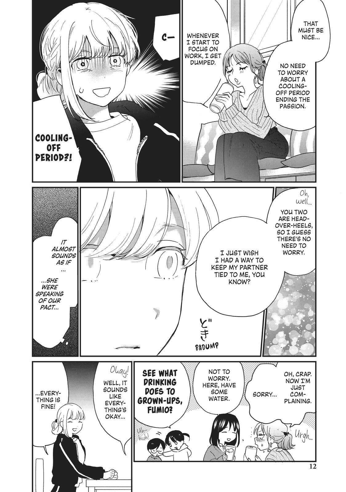 Read A Galaxy Next Door Manga Online