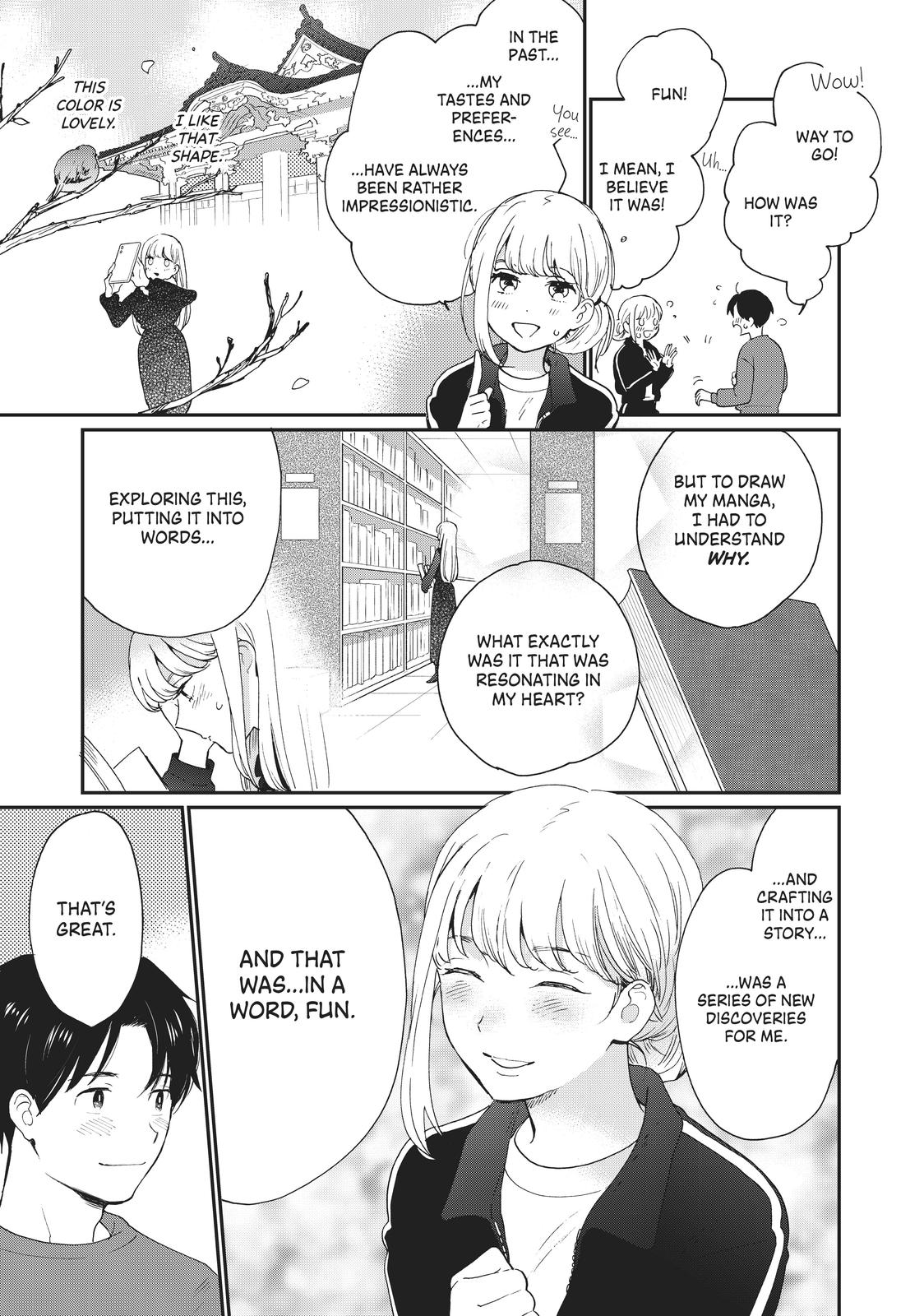 Read A Galaxy Next Door Manga Online