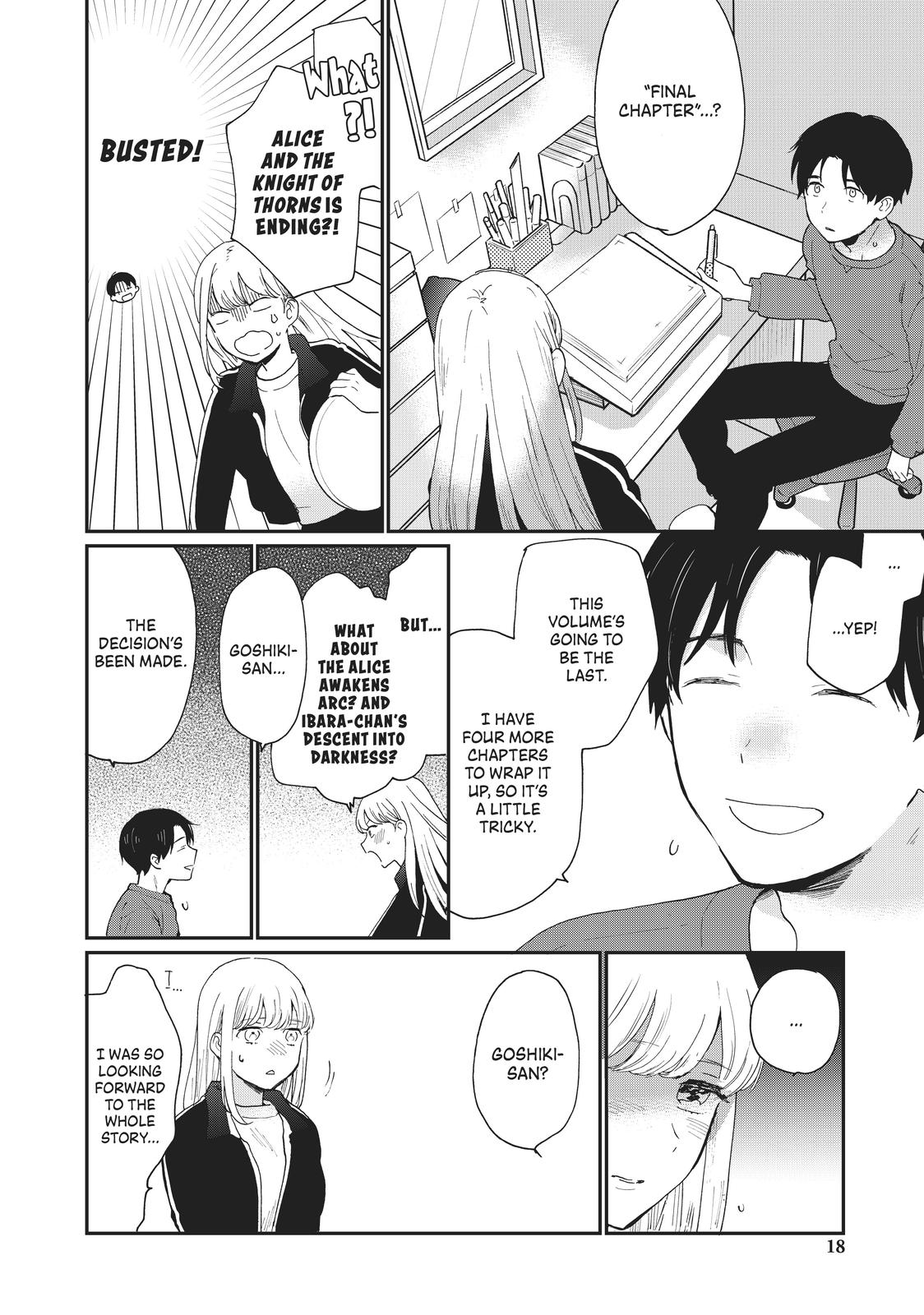 Read A Galaxy Next Door Manga Online