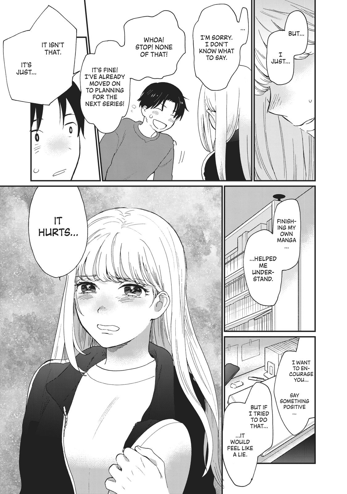 Read A Galaxy Next Door Manga Online