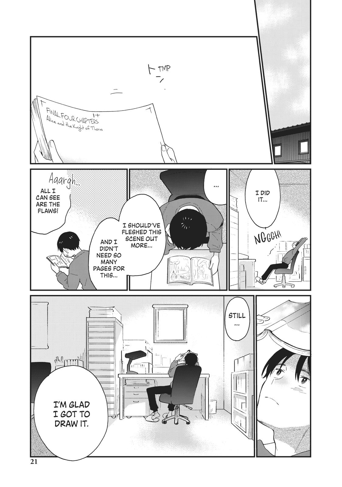 Read A Galaxy Next Door Manga Online