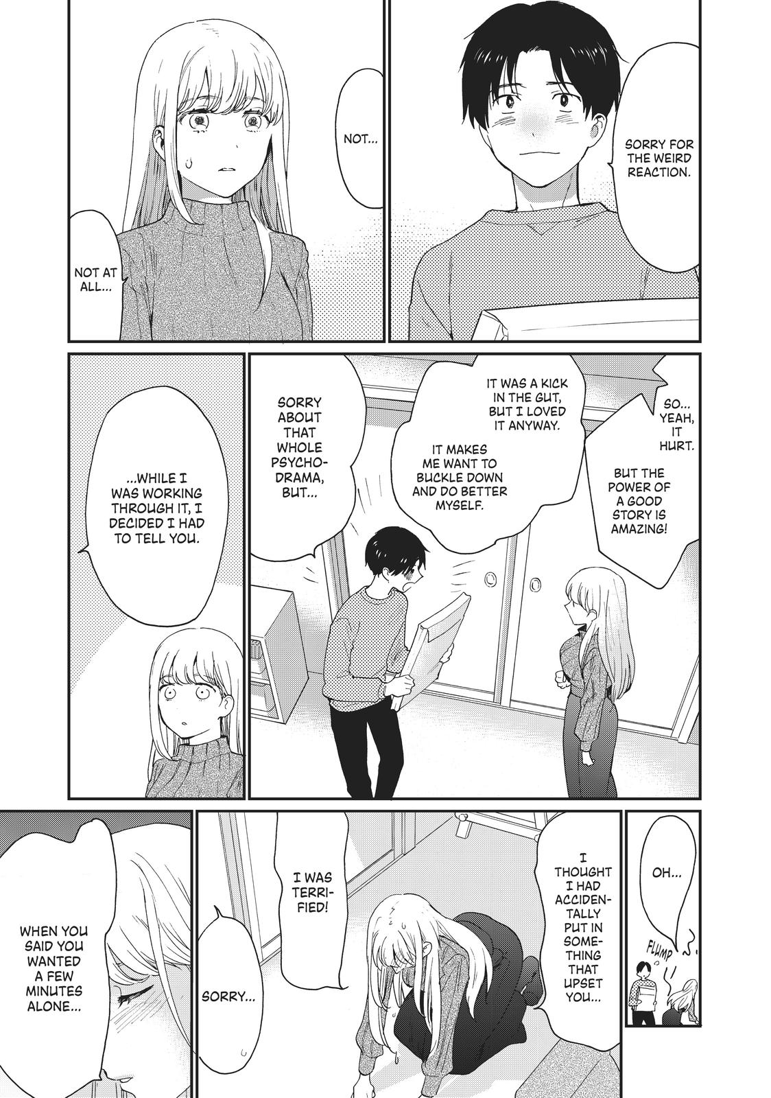 Read A Galaxy Next Door Manga Online