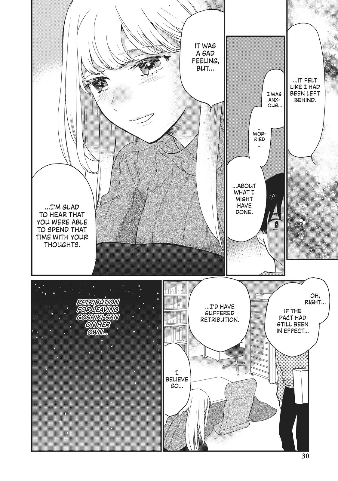 Read A Galaxy Next Door Manga Online