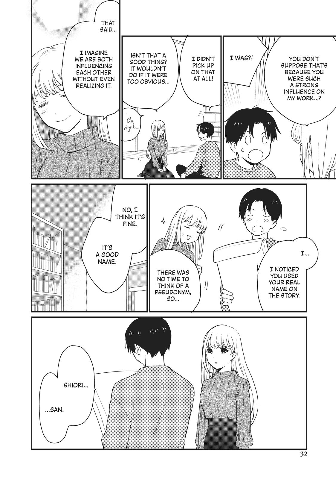 Read A Galaxy Next Door Manga Online