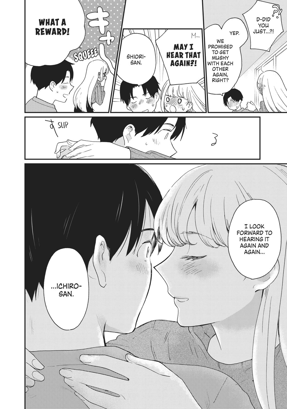Read A Galaxy Next Door Manga Online