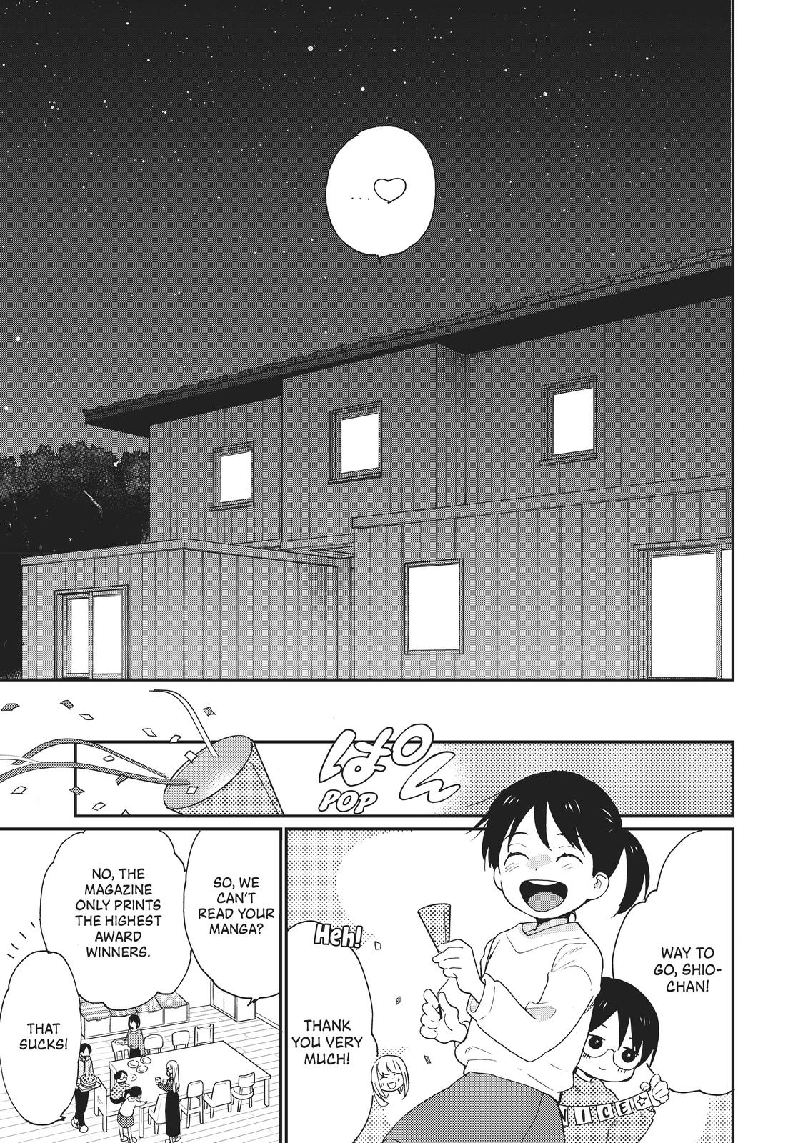 Read A Galaxy Next Door Manga Online
