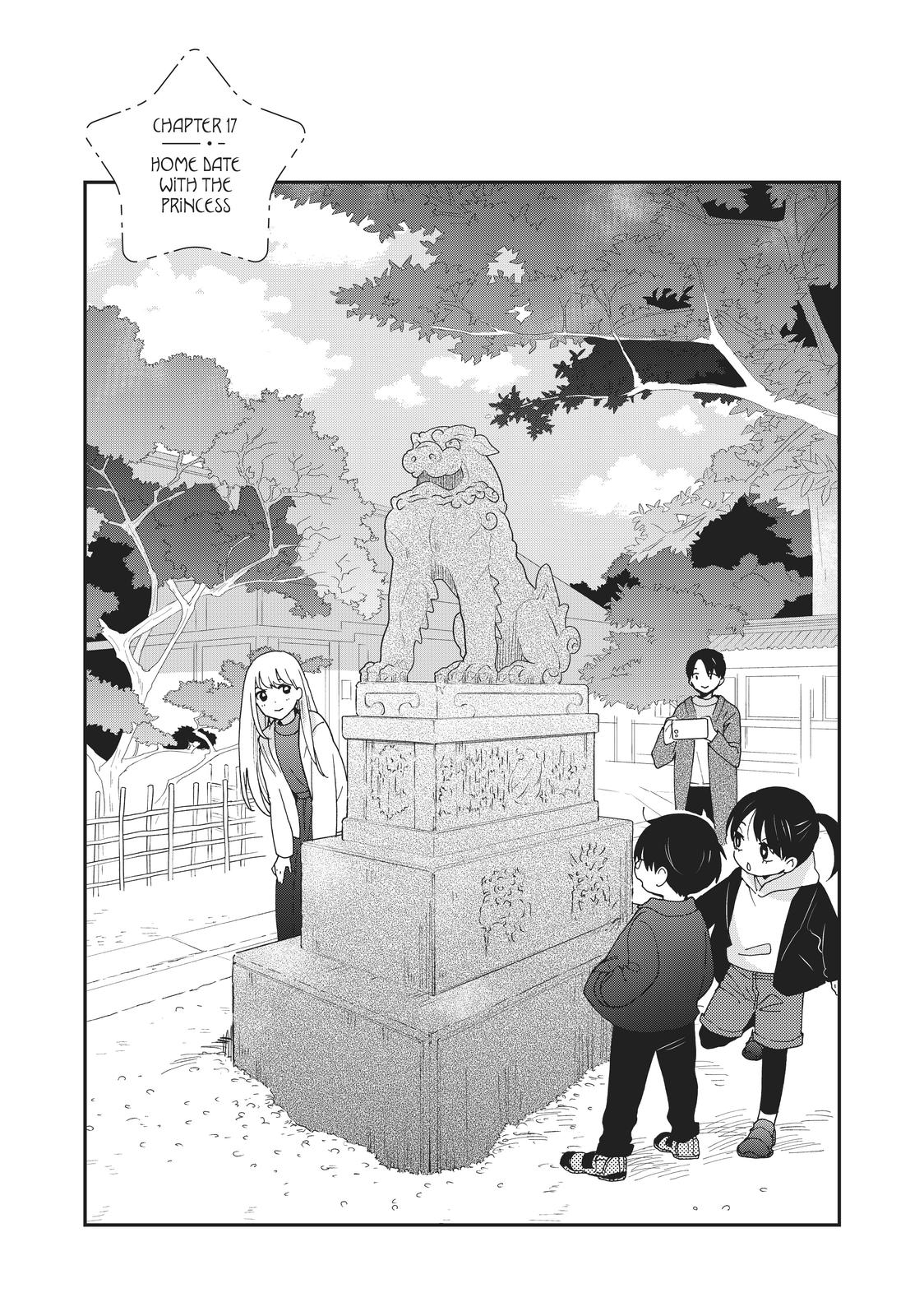 Read A Galaxy Next Door Manga Online