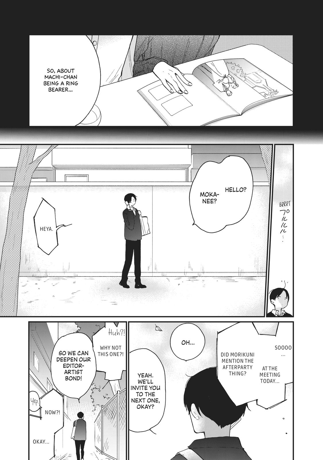 Read A Galaxy Next Door Manga Online