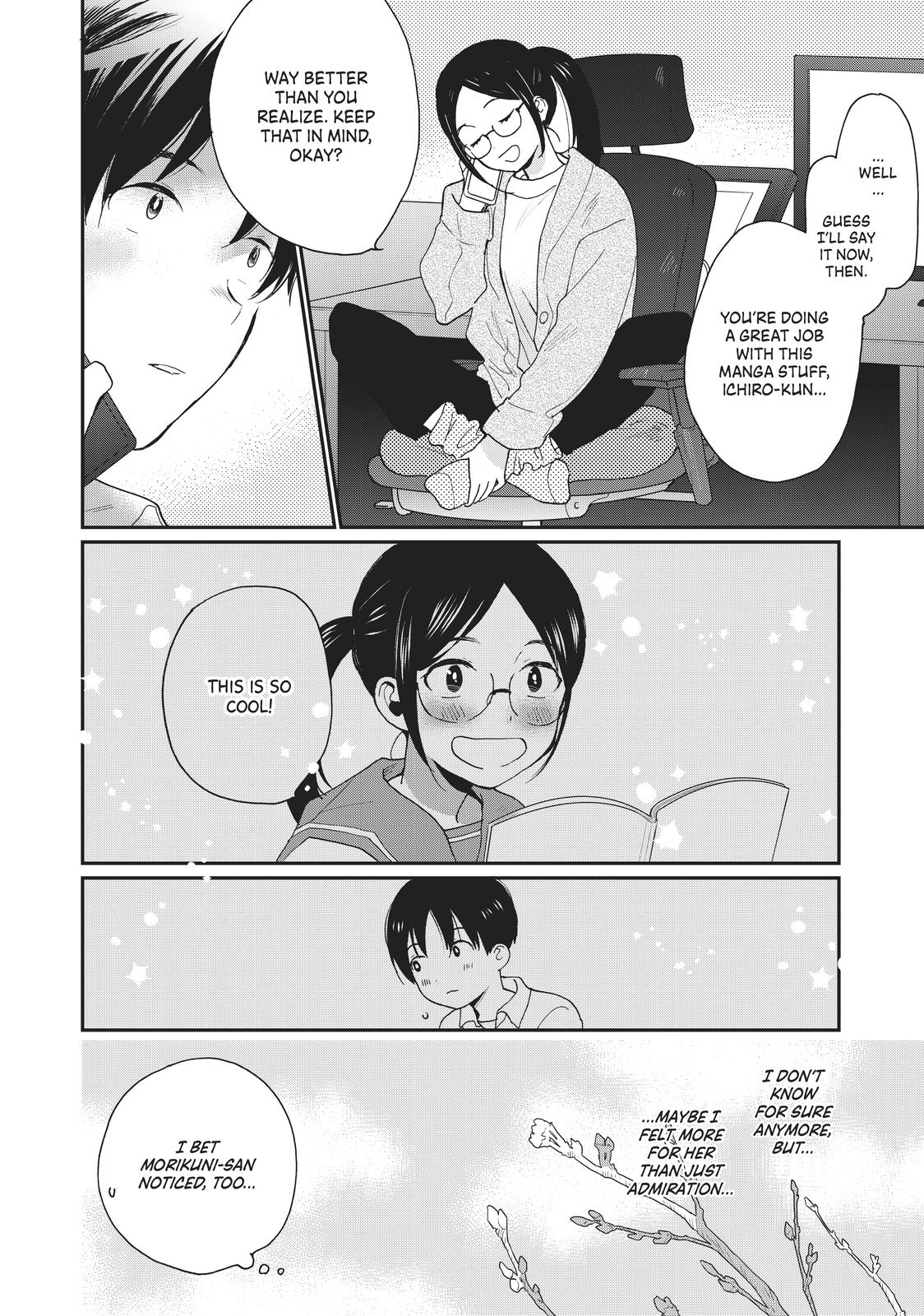Read A Galaxy Next Door Manga Online