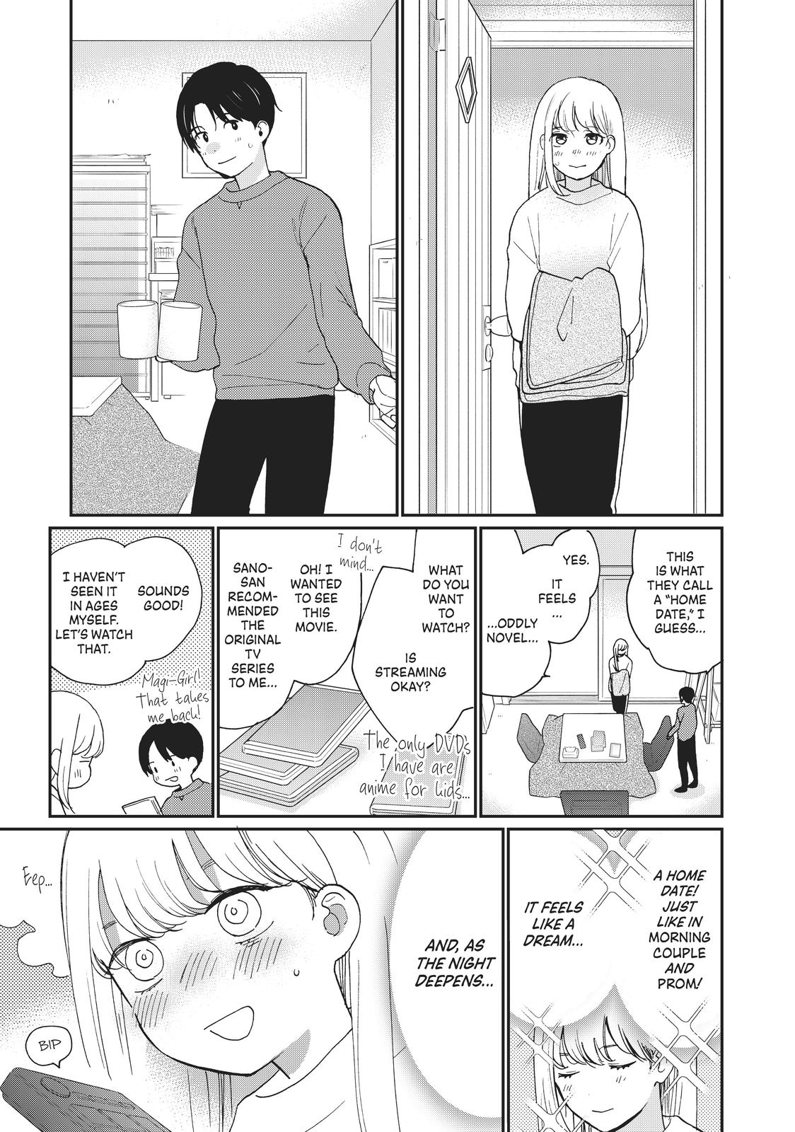 Read A Galaxy Next Door Manga Online
