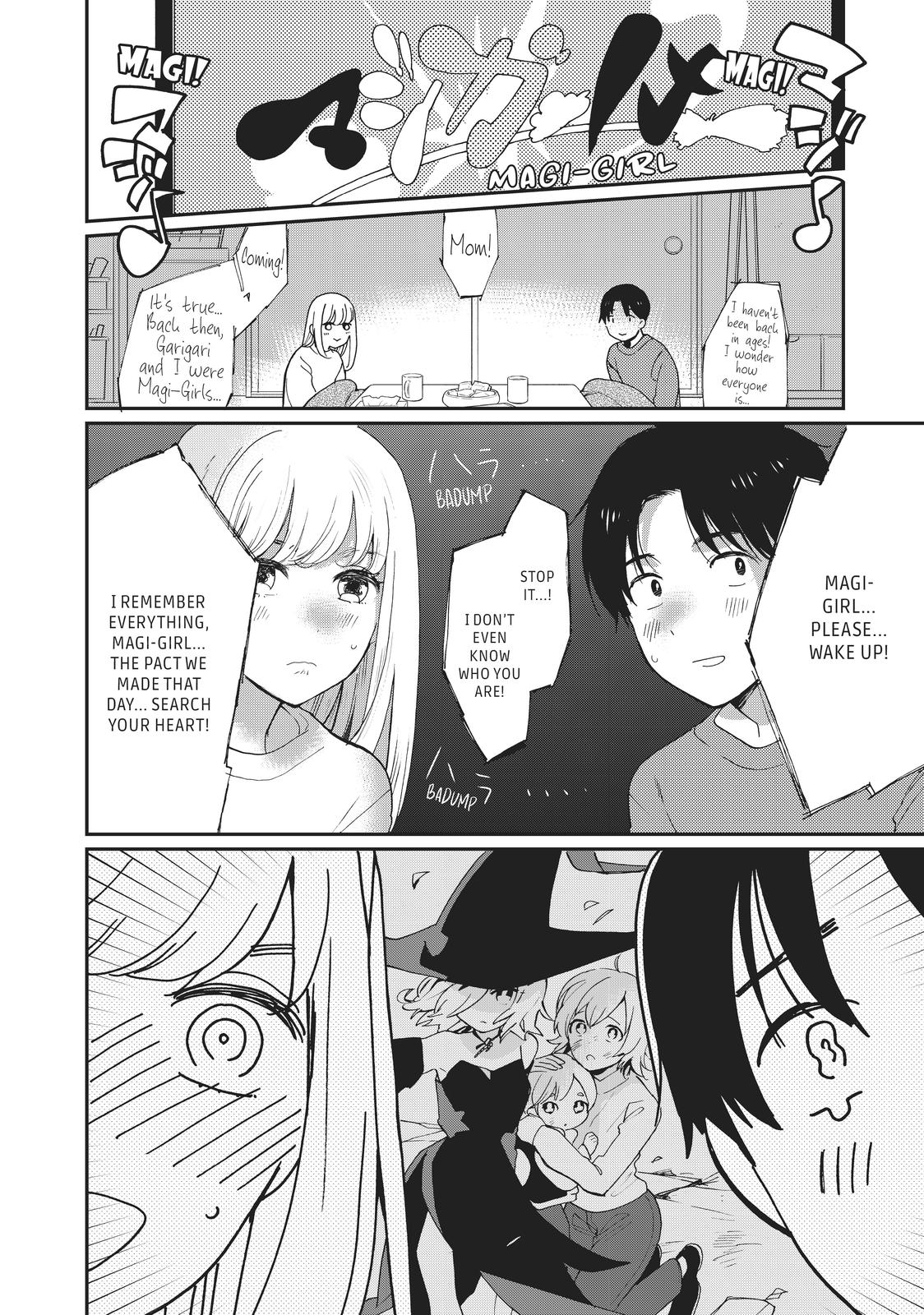 Read A Galaxy Next Door Manga Online