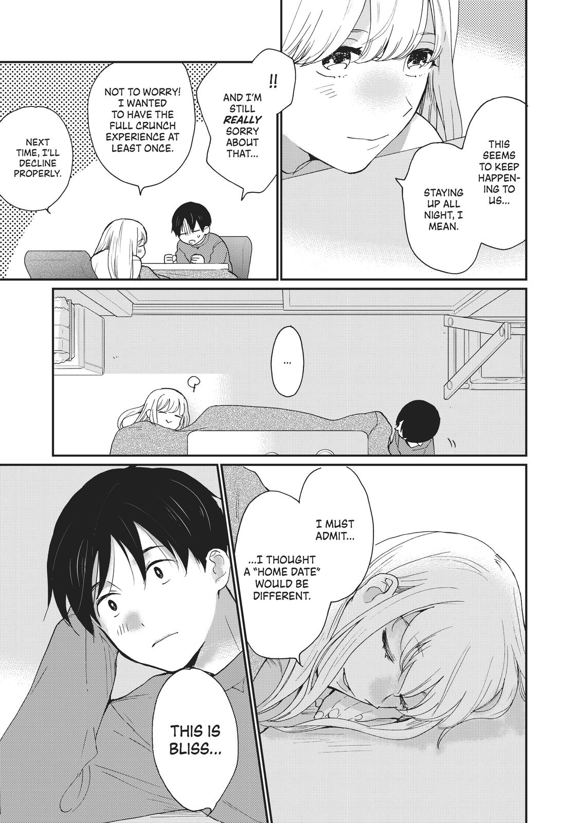 Read A Galaxy Next Door Manga Online