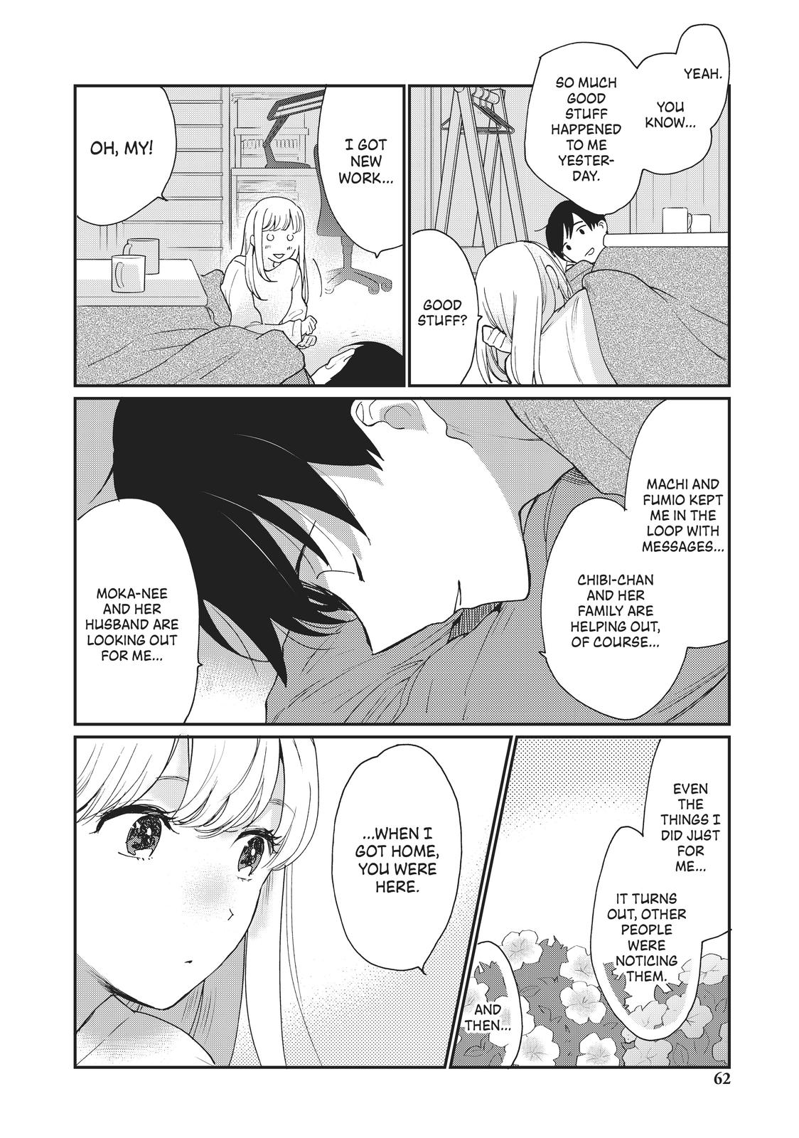 Read A Galaxy Next Door Manga Online