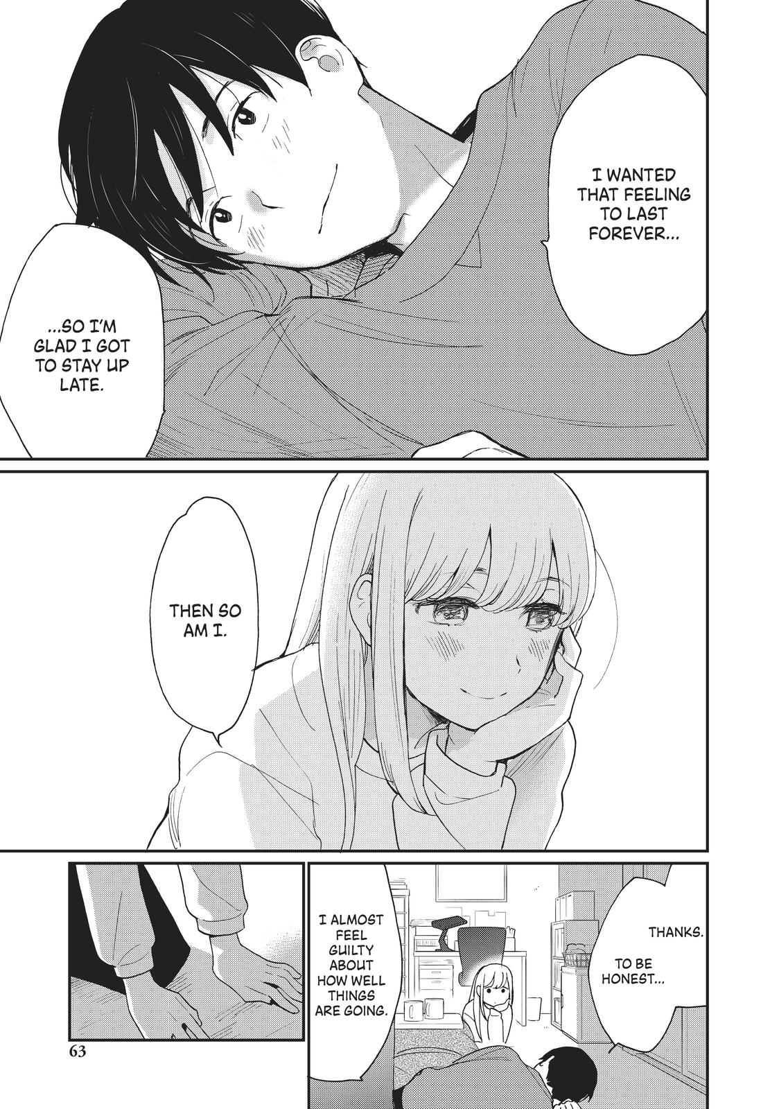 Read A Galaxy Next Door Manga Online