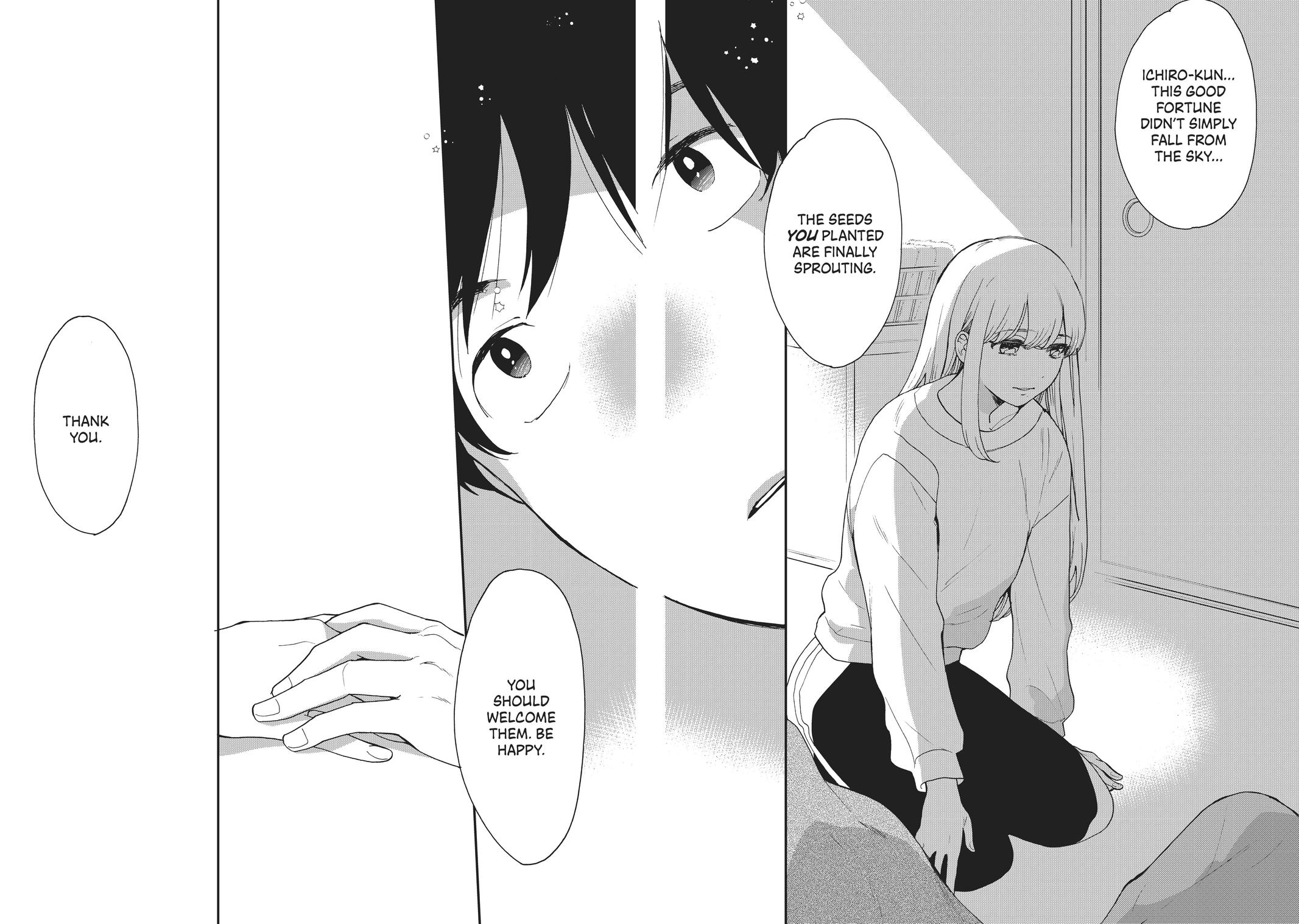 Read A Galaxy Next Door Manga Online