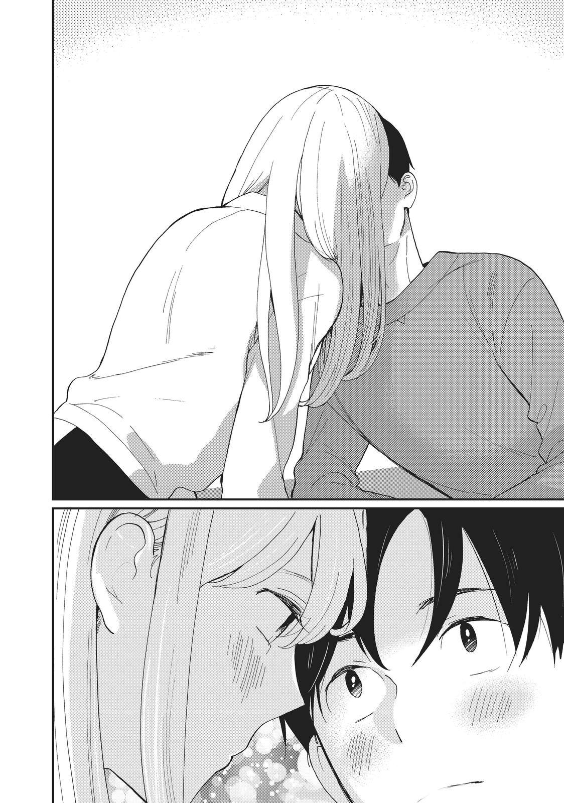 Read A Galaxy Next Door Manga Online