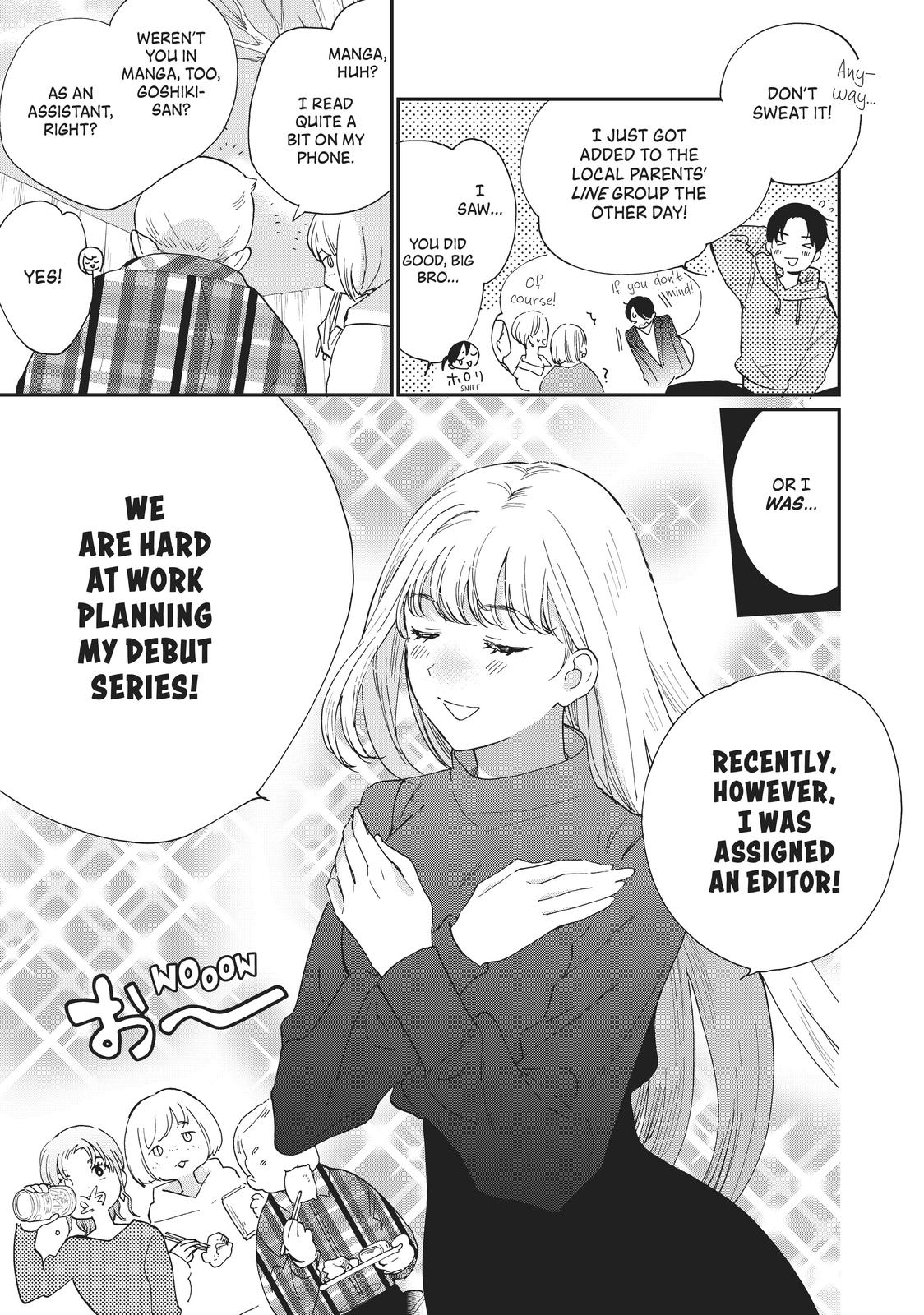Read A Galaxy Next Door Manga Online