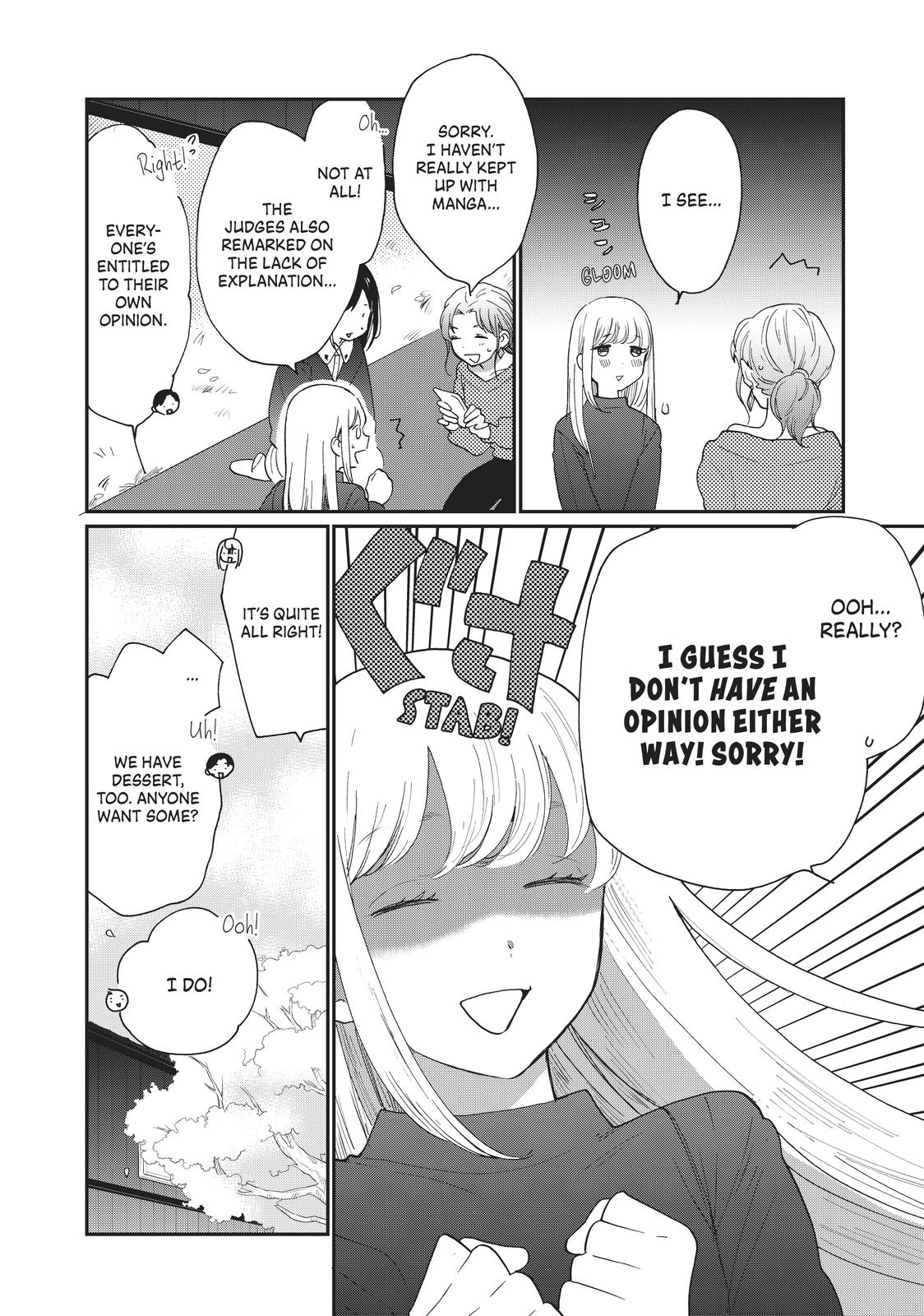 Read A Galaxy Next Door Manga Online