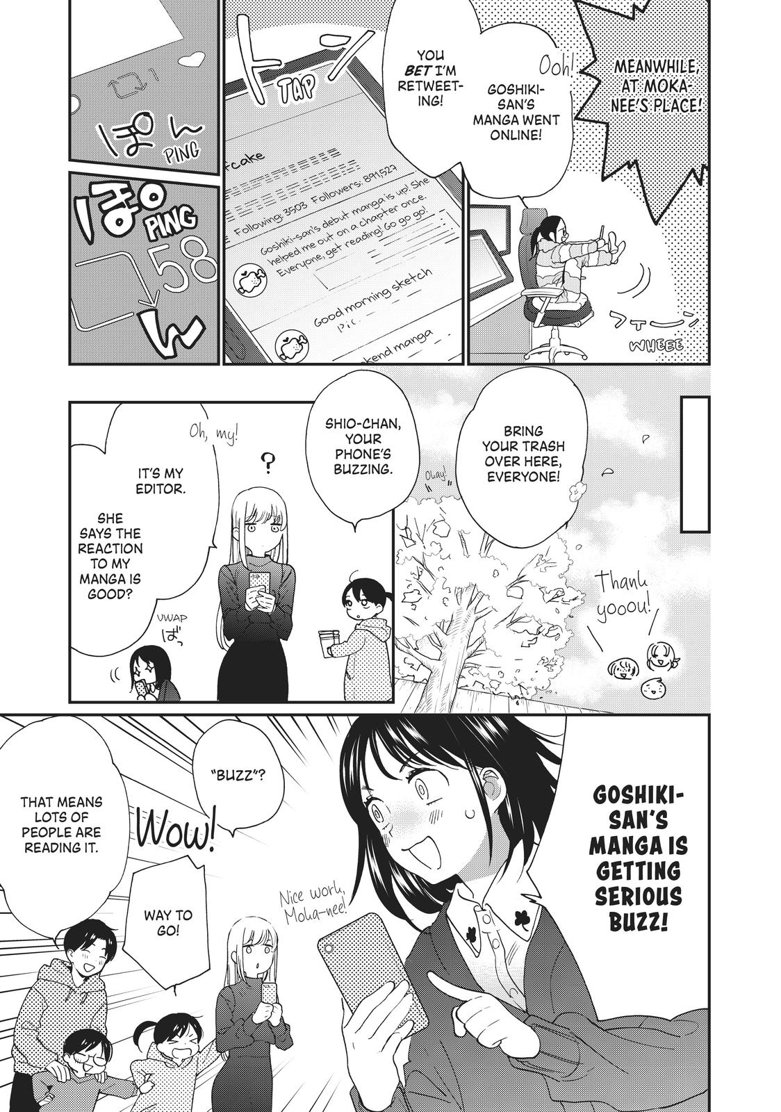 Read A Galaxy Next Door Manga Online
