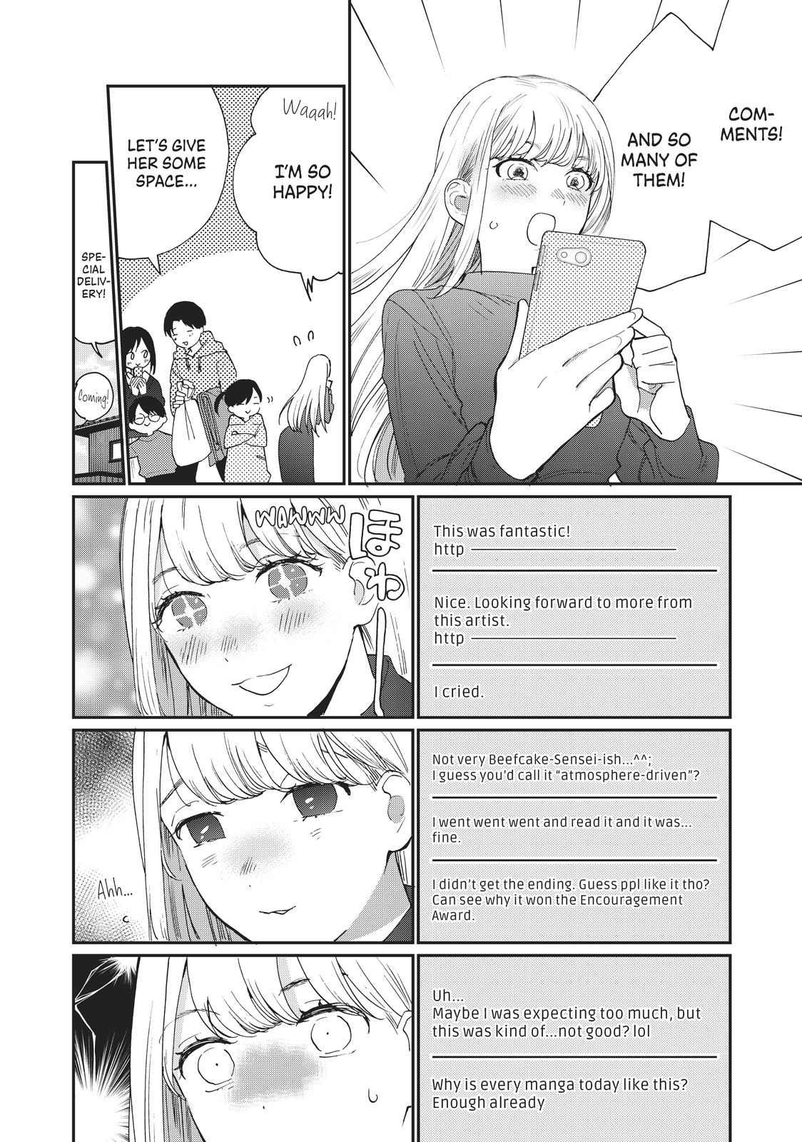 Read A Galaxy Next Door Manga Online