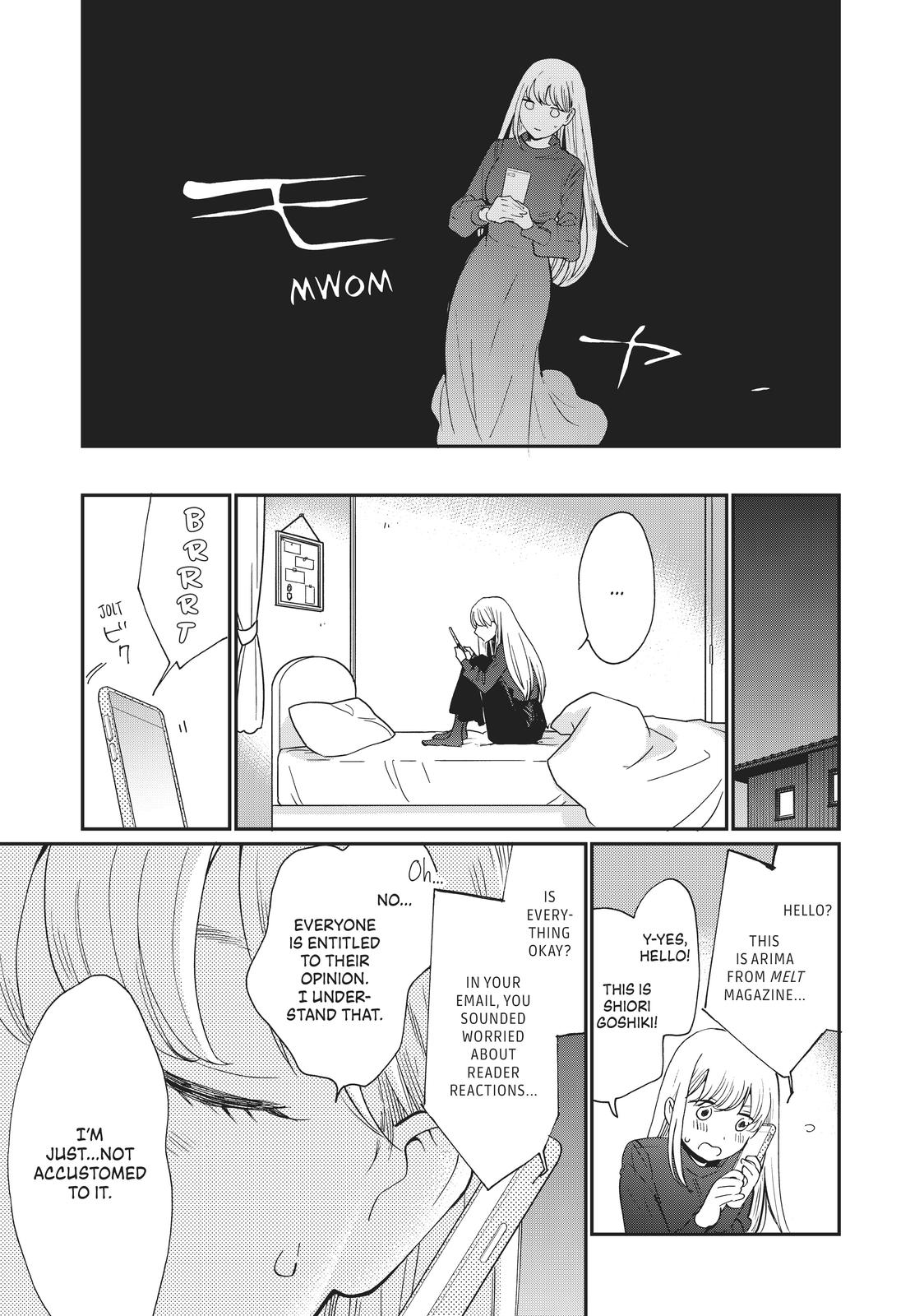 Read A Galaxy Next Door Manga Online